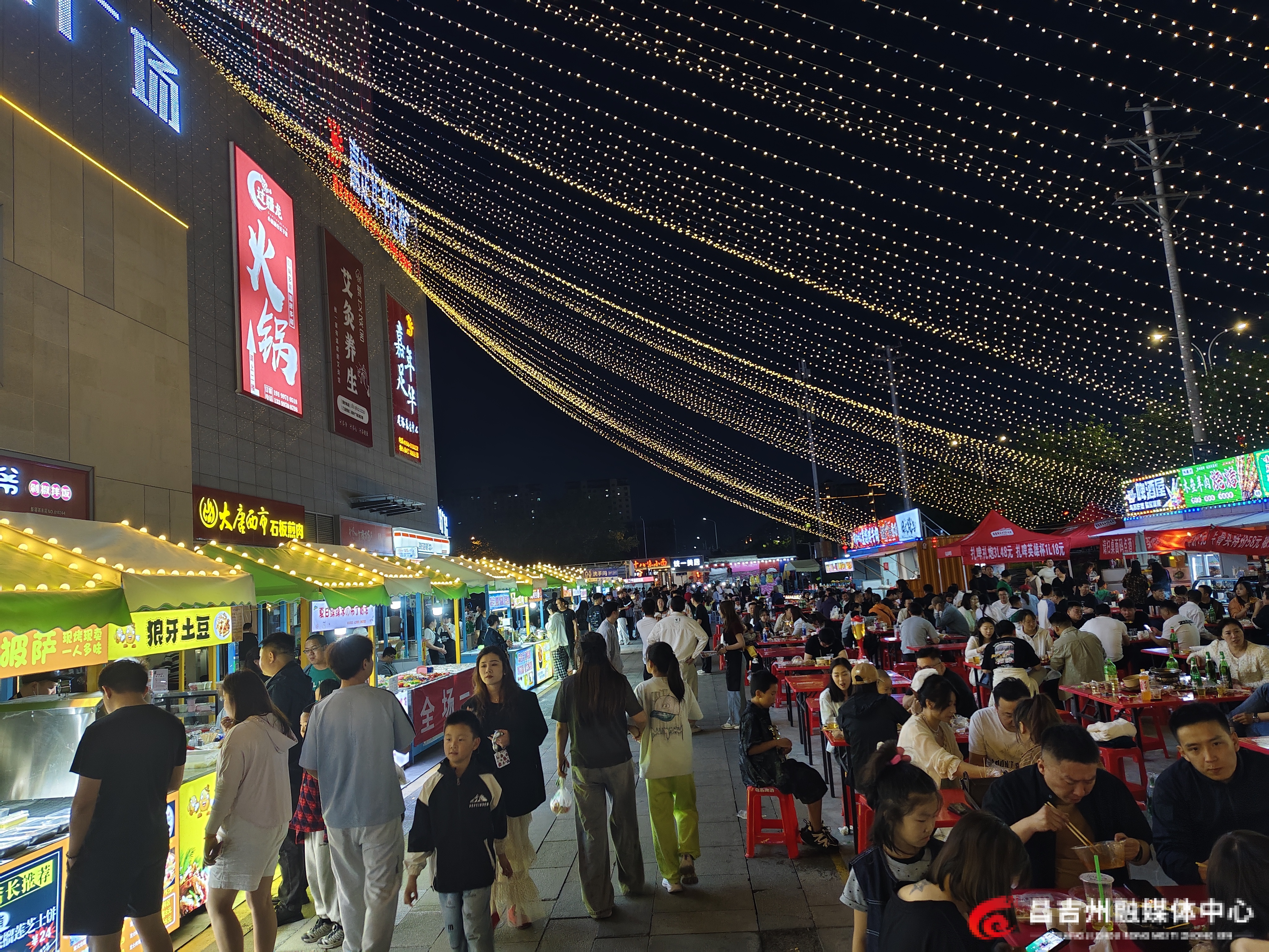 夜市2.jpg