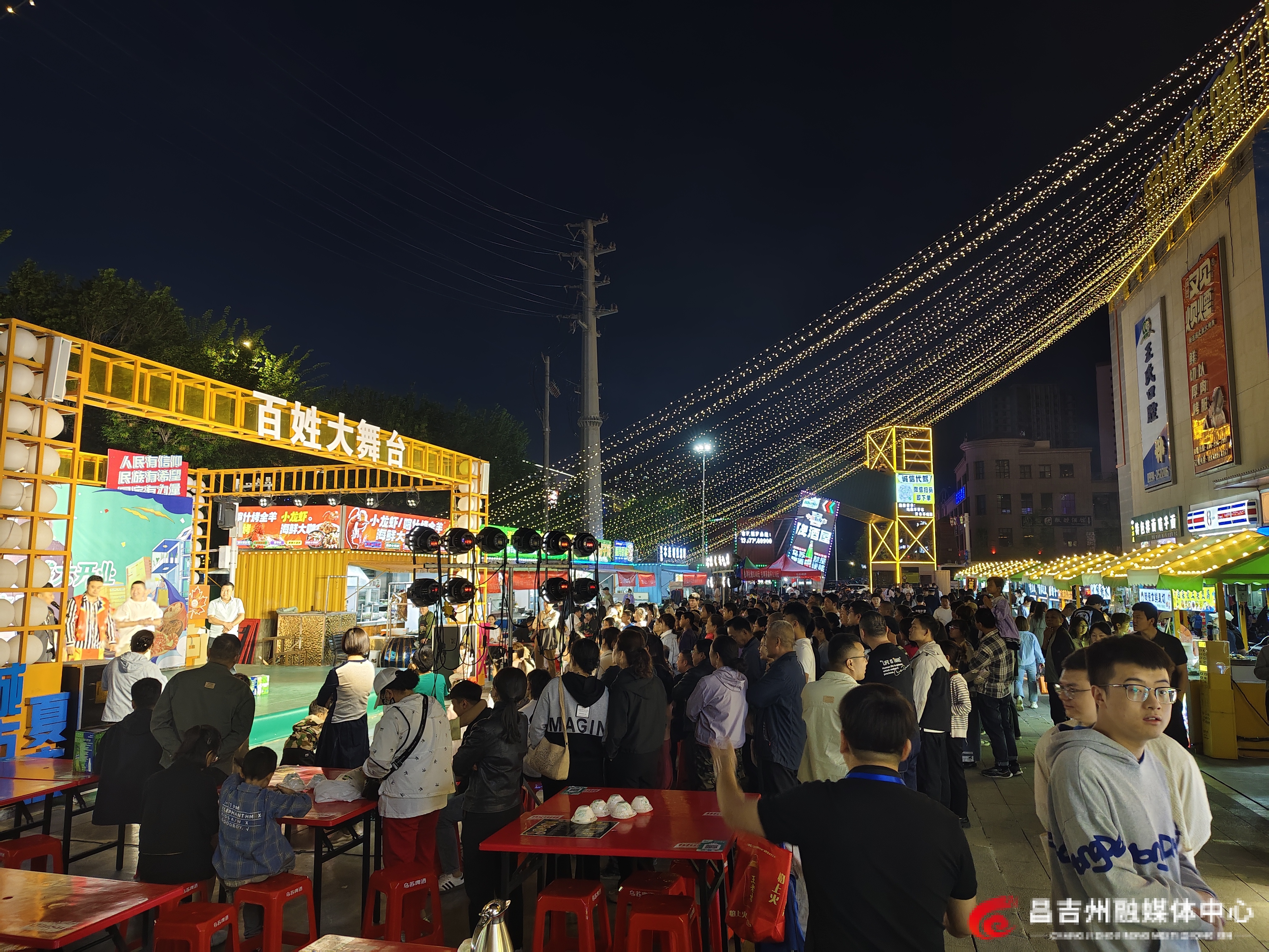夜市1.jpg