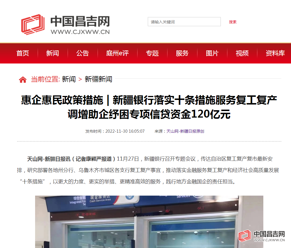 图片9.png