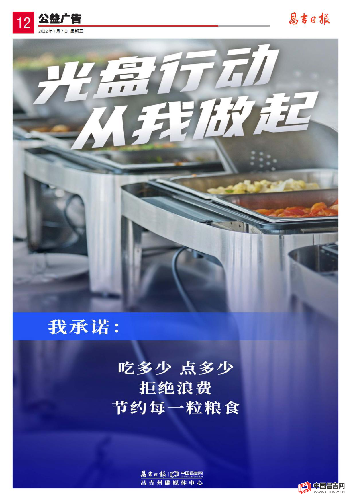 图片11.png