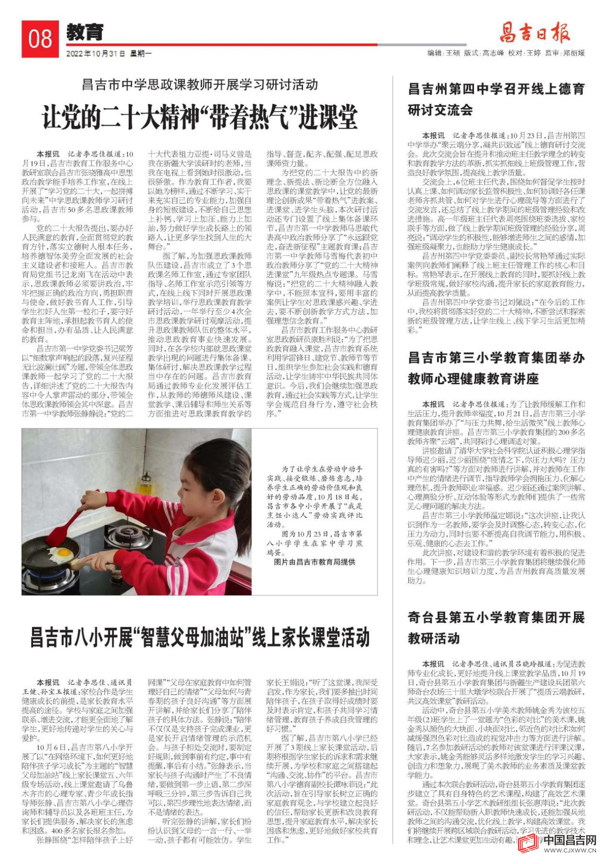 图片14.png