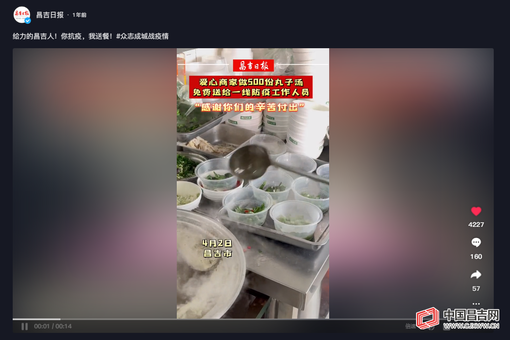图片15.png