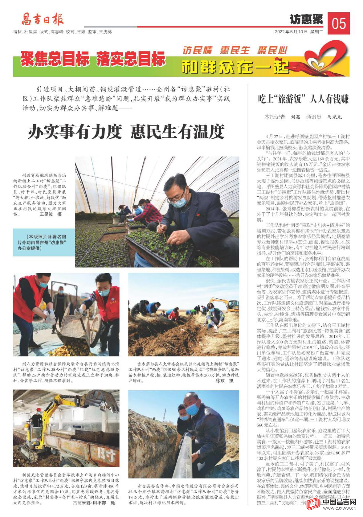 图片16.png