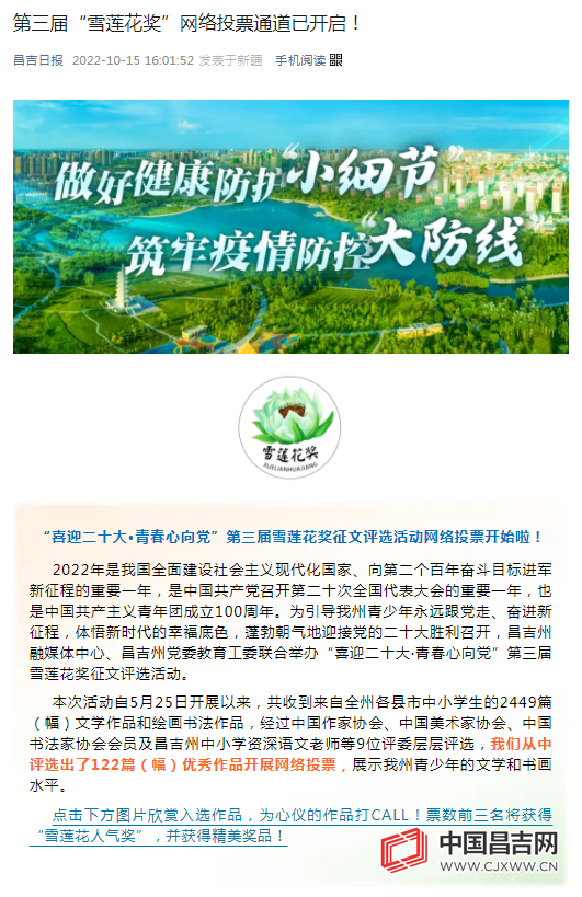 图片21.png