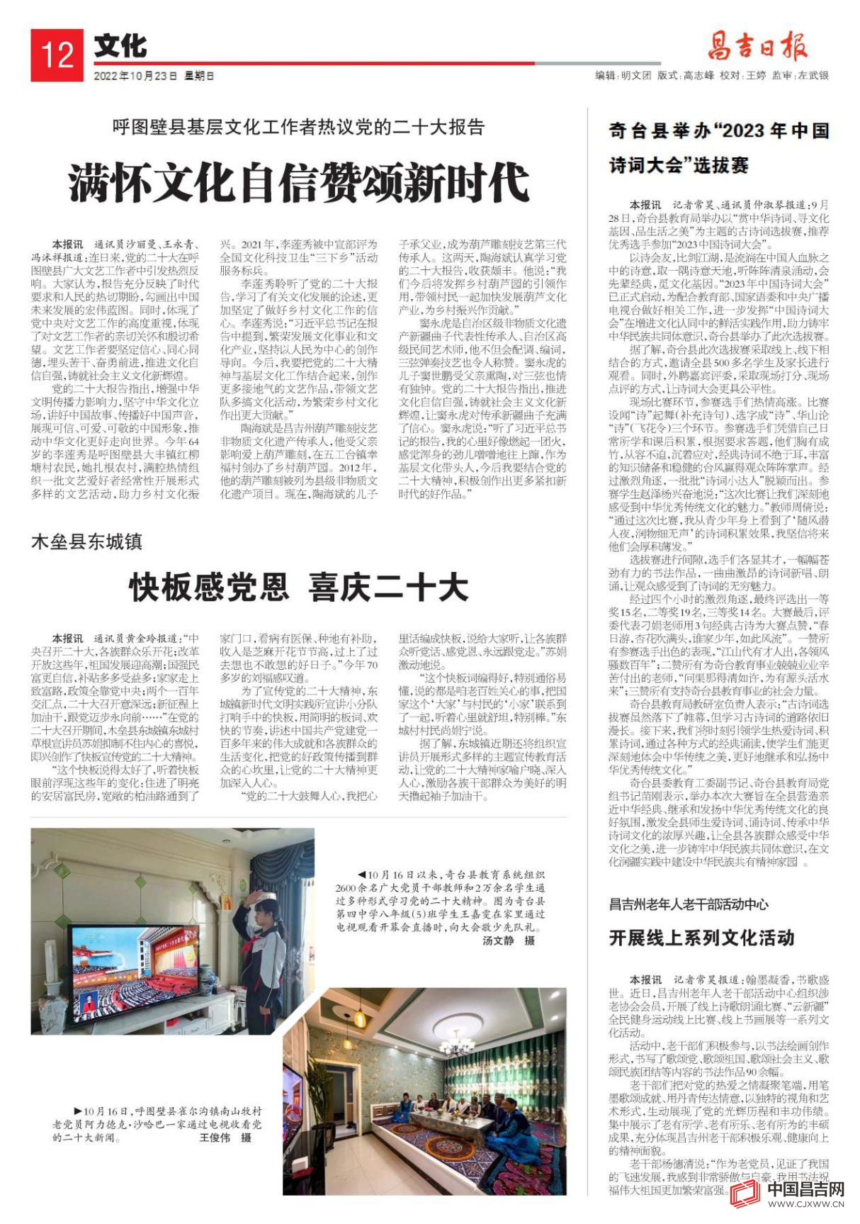 图片22.png