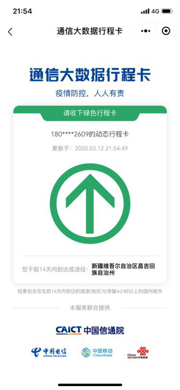图片5.png