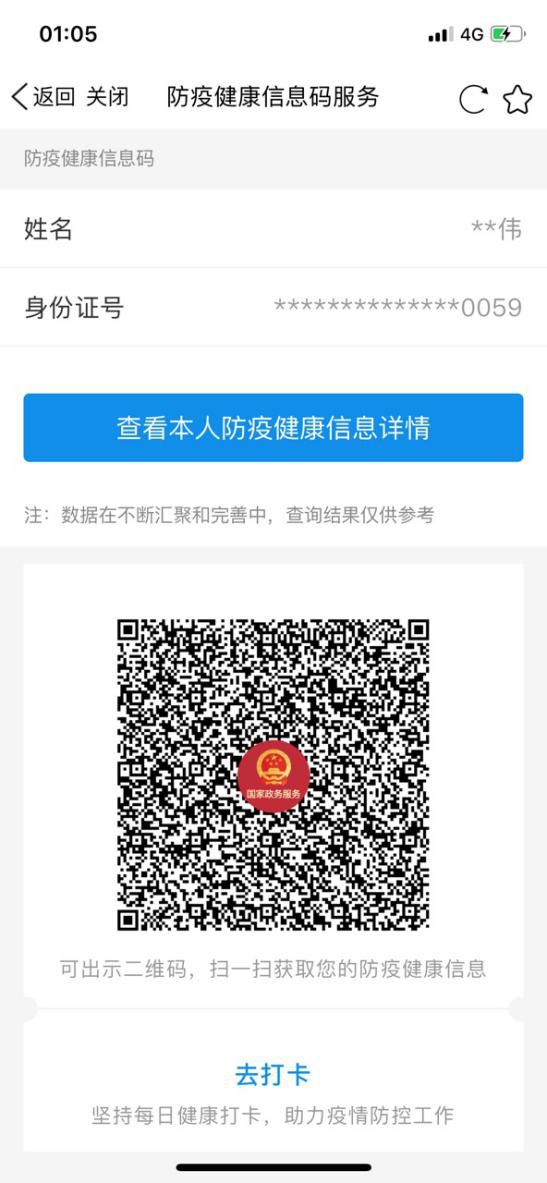 图片10.png