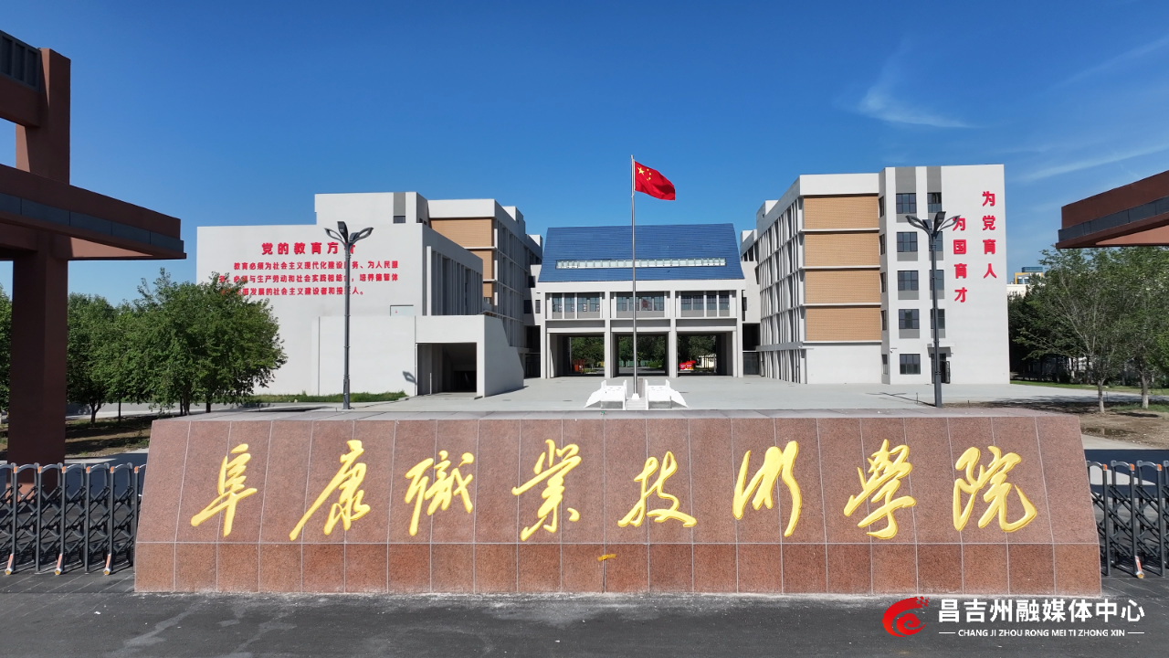 微信图片_20250605142437.png