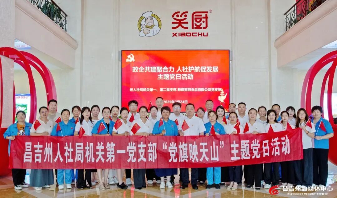 微信图片_20250902175516_785_75.jpg
