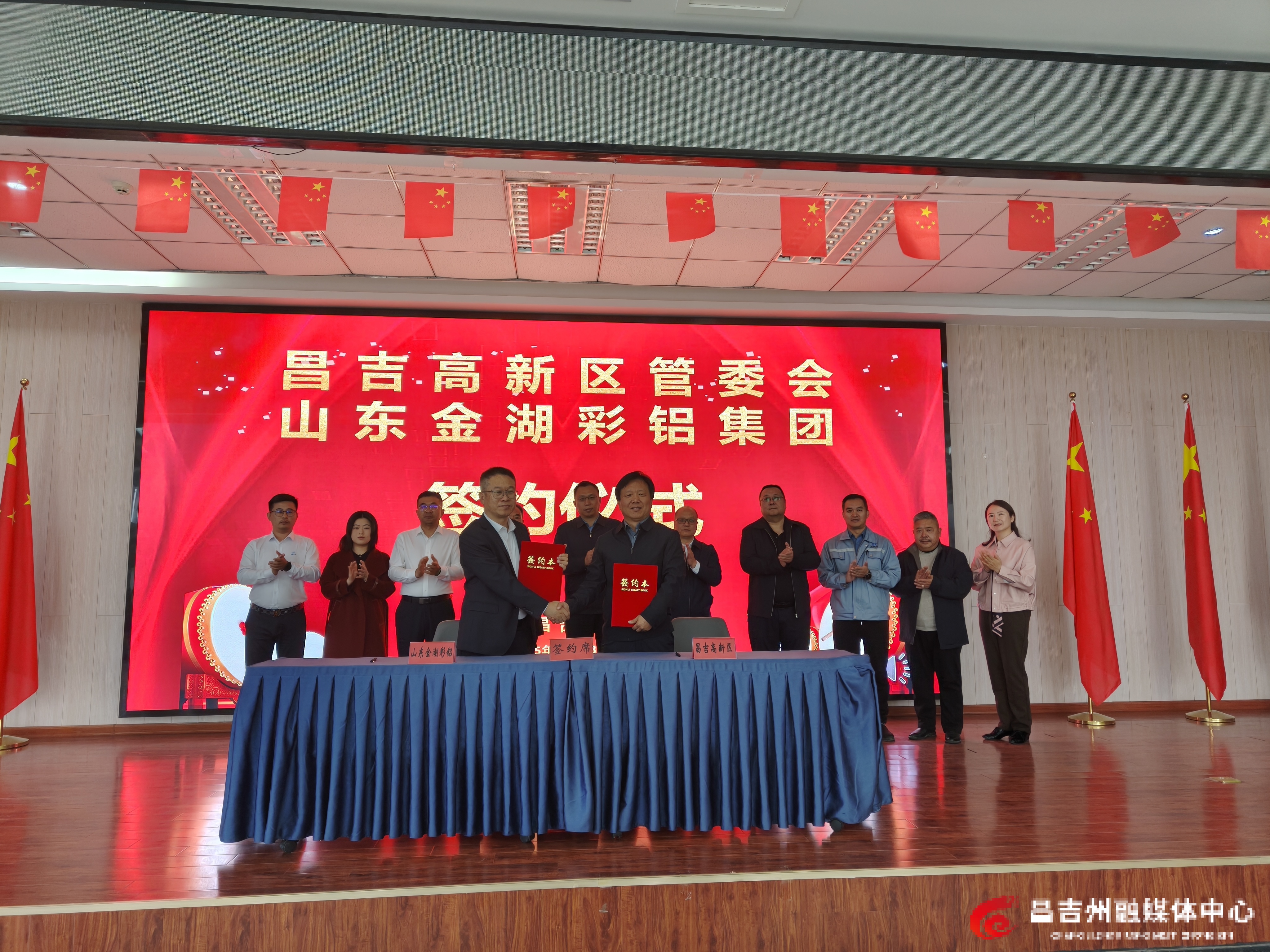 mmexport1760343319316