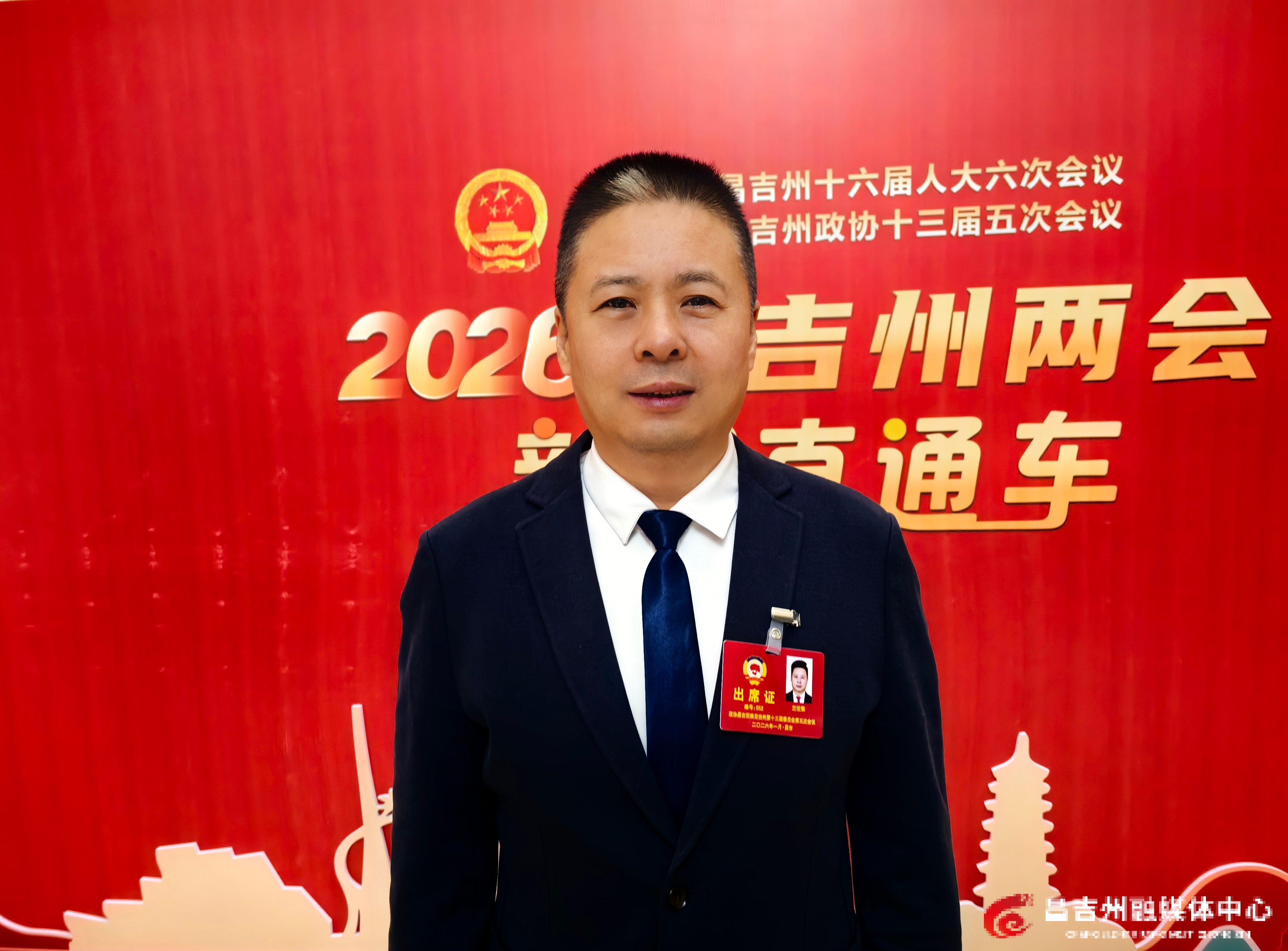 MEITU_20260119_231112125