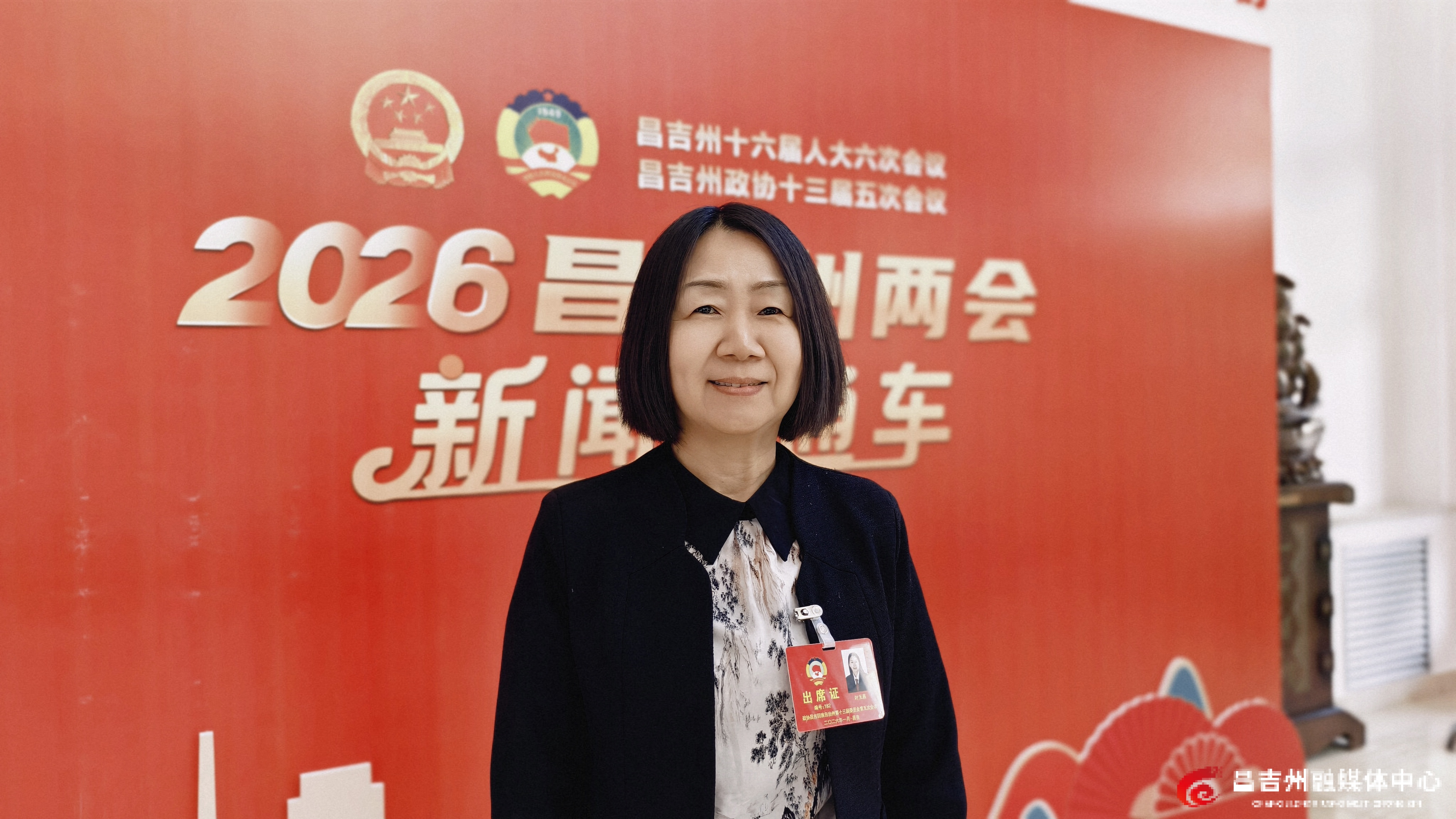 mmexport1768900186805