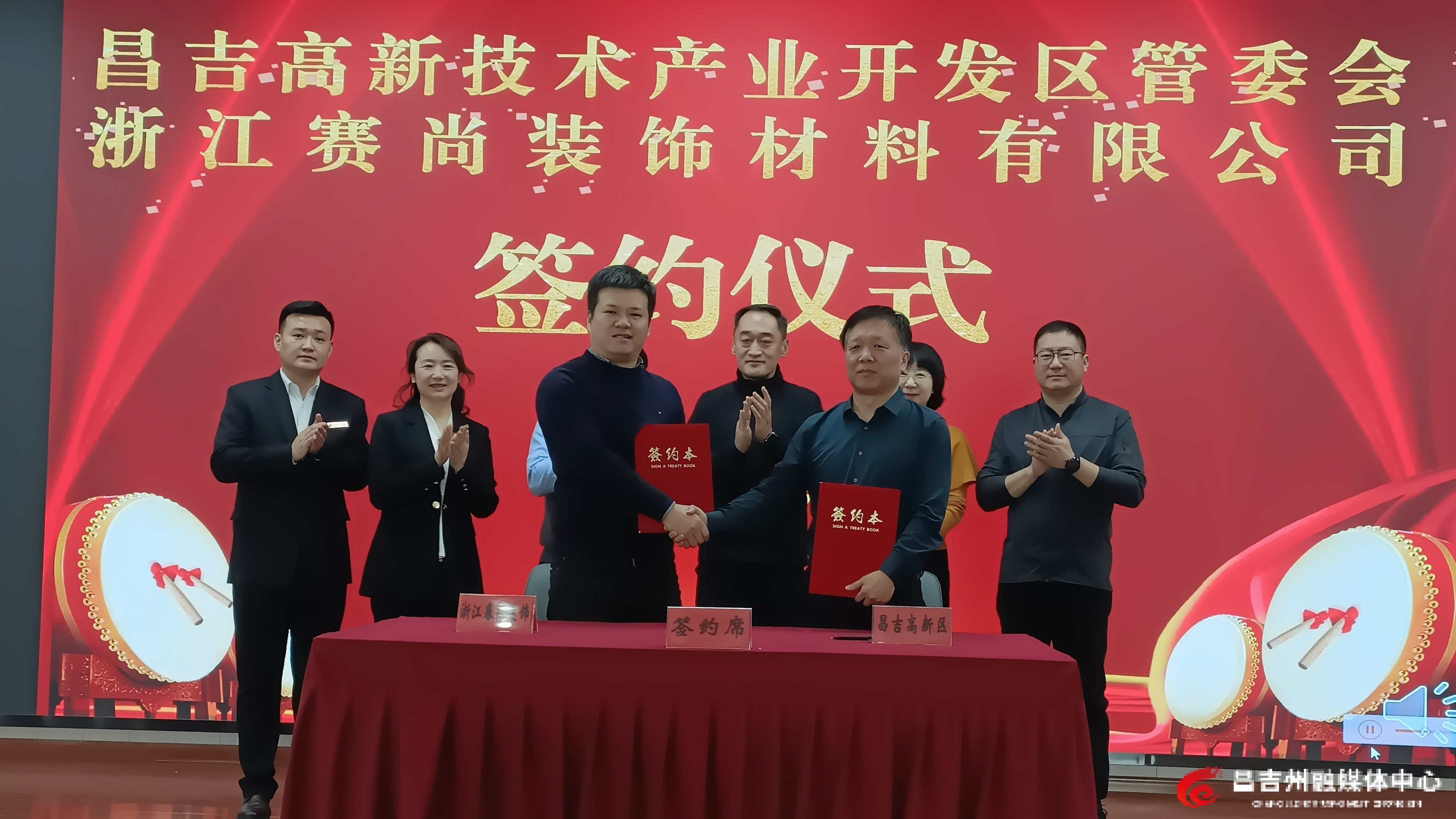 mmexport1769565983921