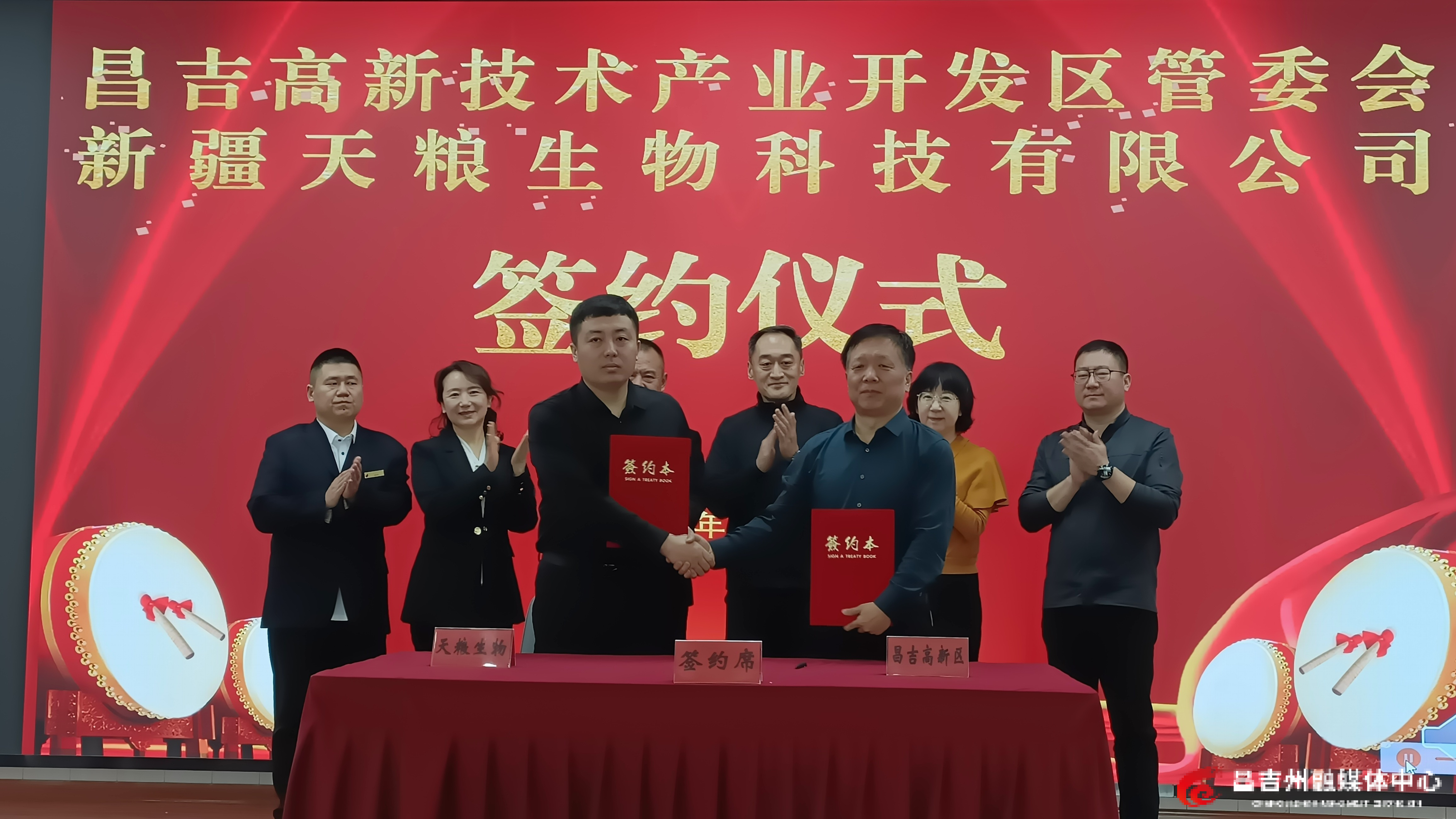 mmexport1769565963437