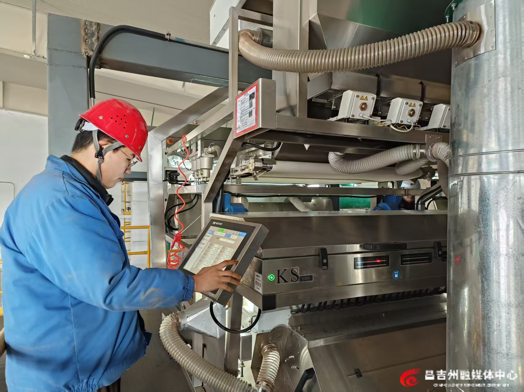 mmexport1769565774065