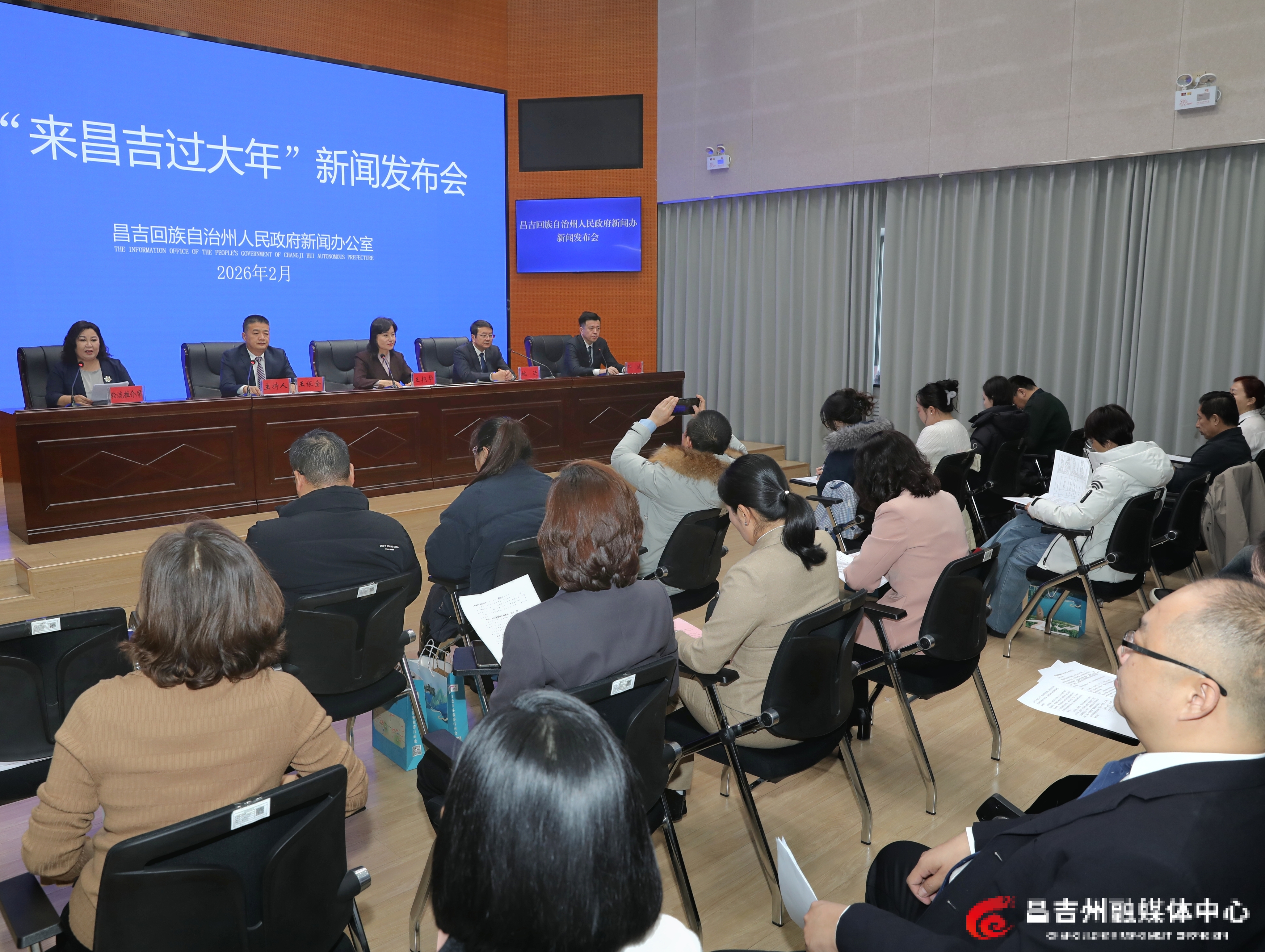 retouch_2026020520154039