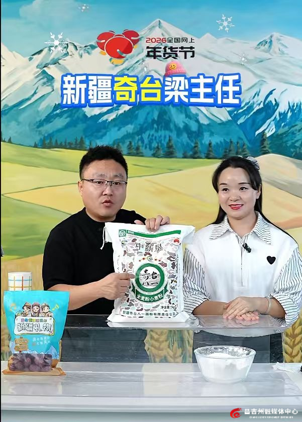 mmexport1773114398587