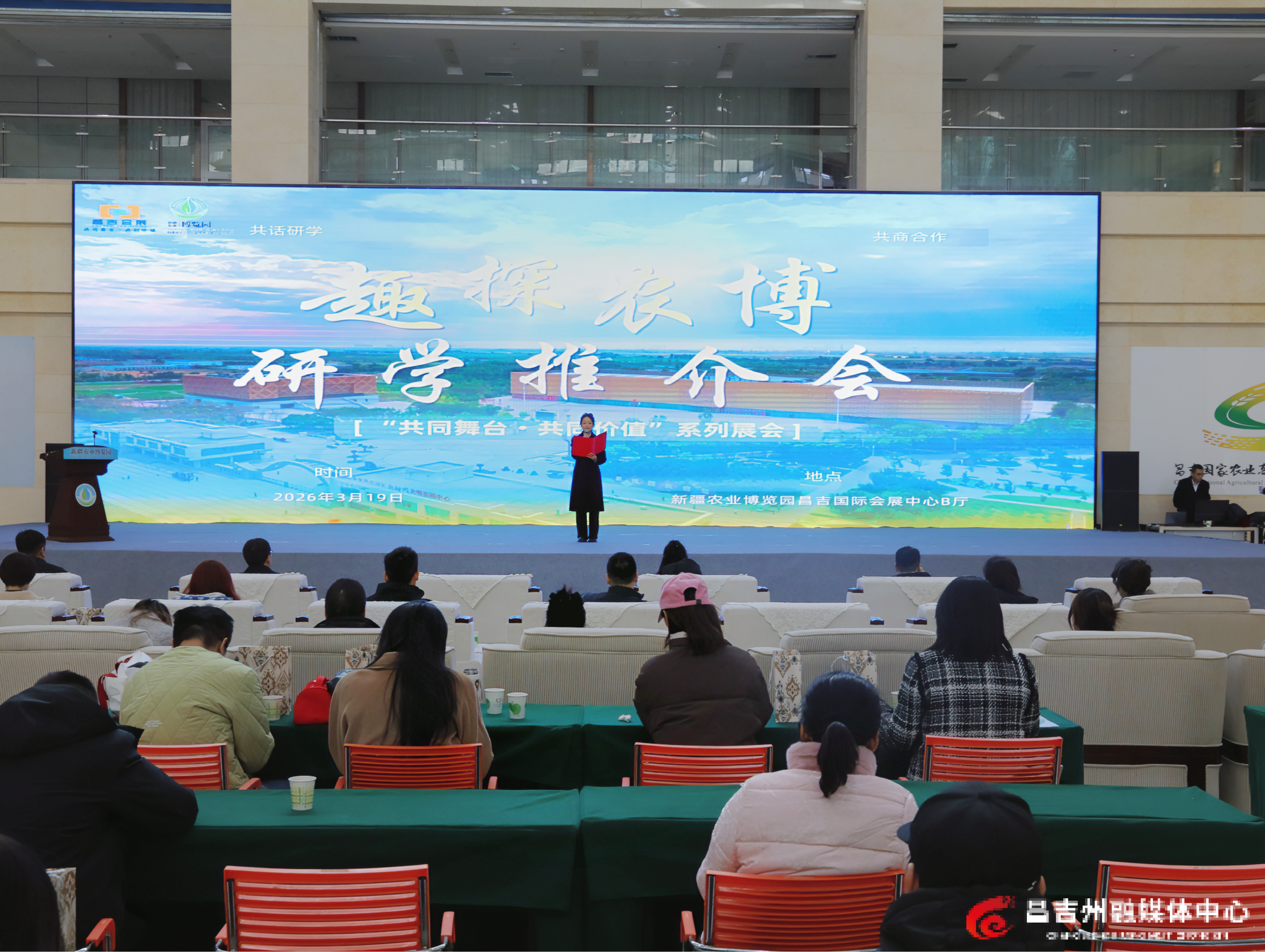 RETOUCH_IMG_20260319_200401