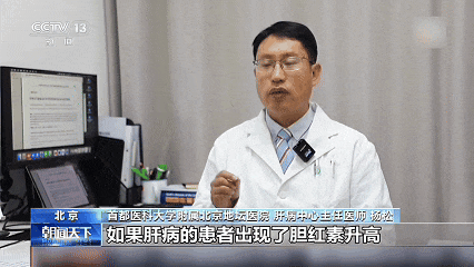 4月17日.gif