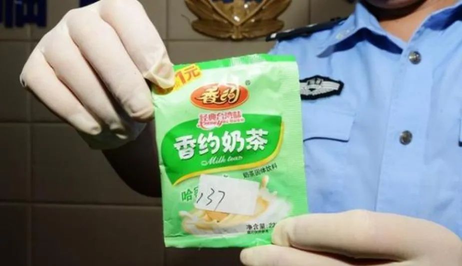 奶茶.png