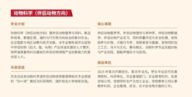 微信截图_20250619191759.png