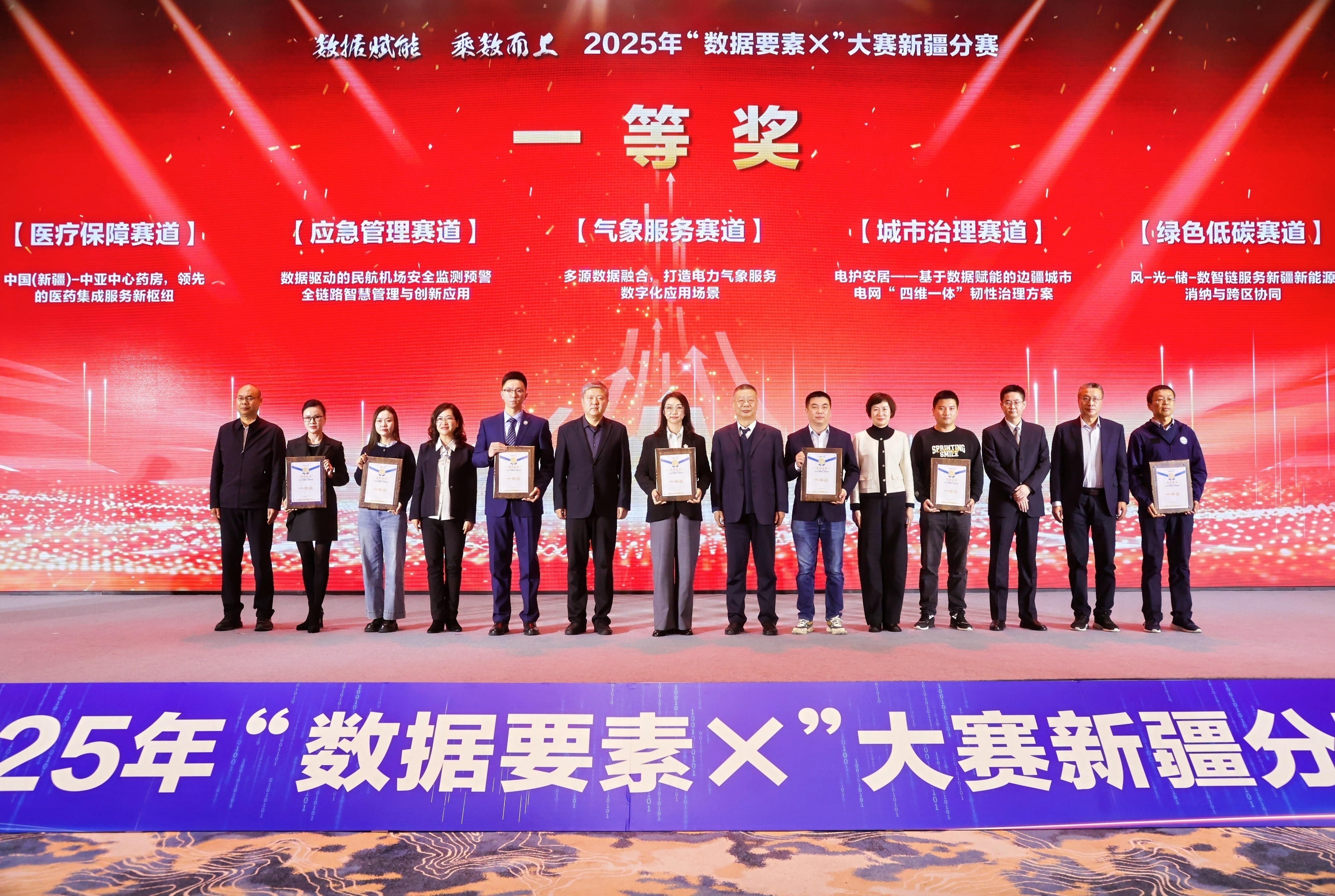 mmexport9cb37d11948c191bd827465262d6f9c4_1762426164668