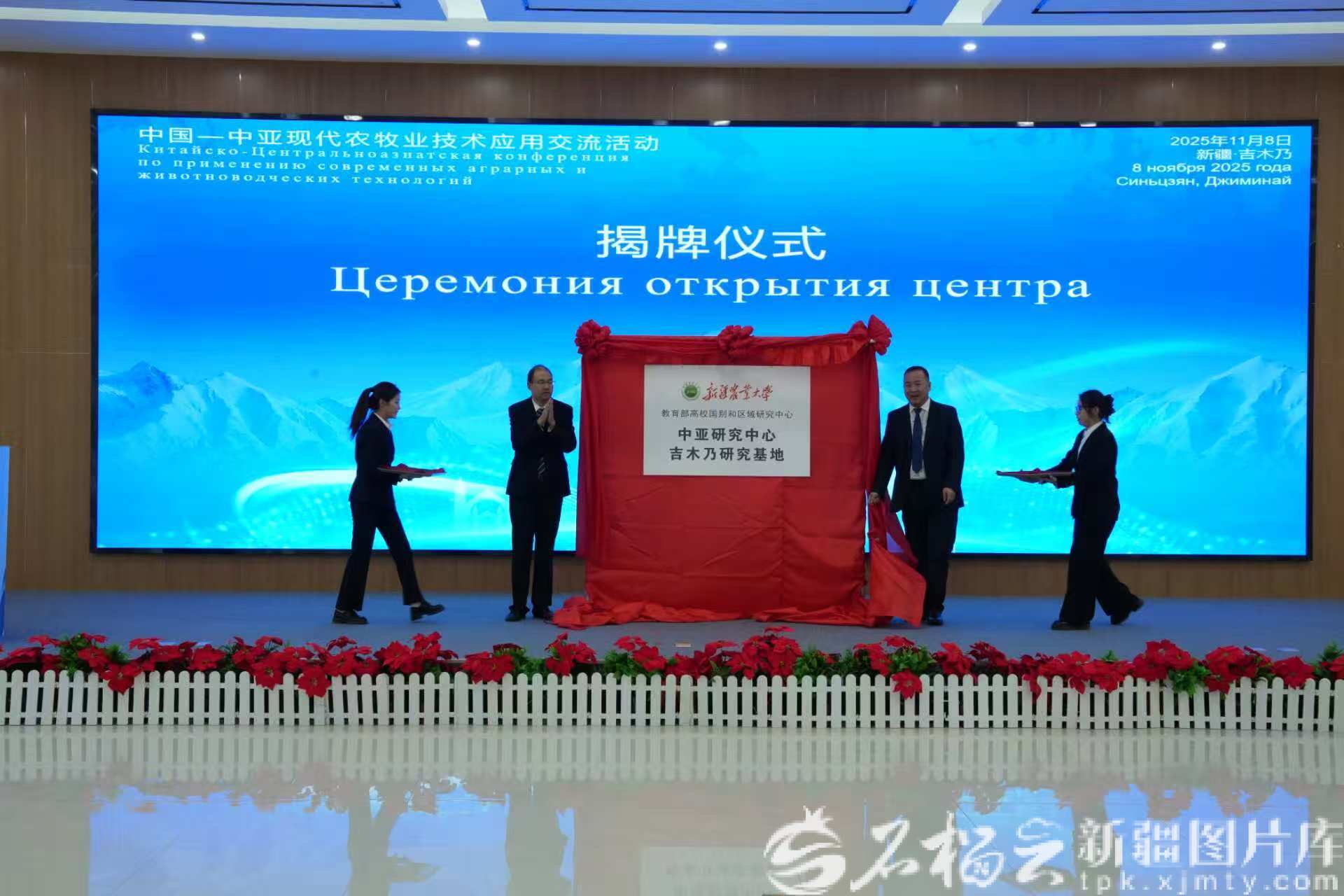 mmexport1762751170912