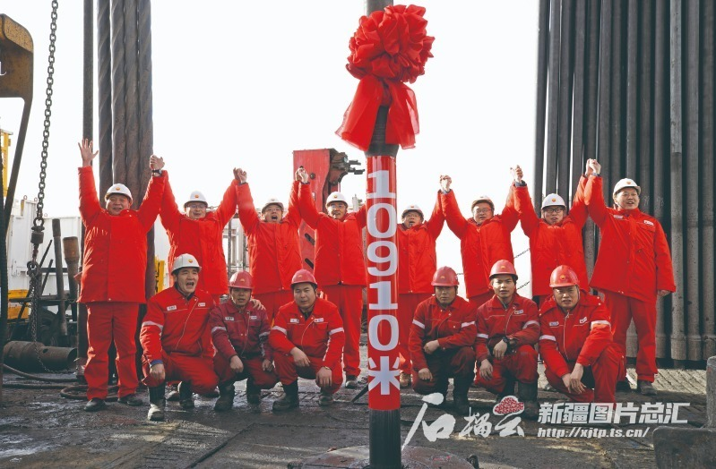 mmexport1760861677156