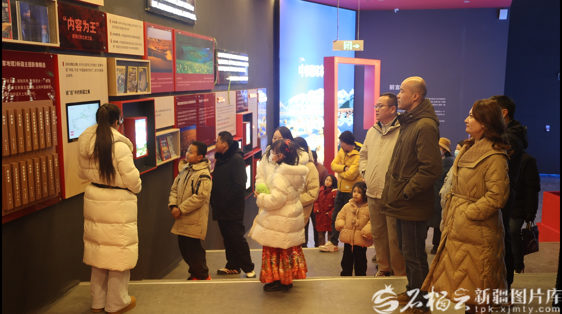 mmexport1768472176752