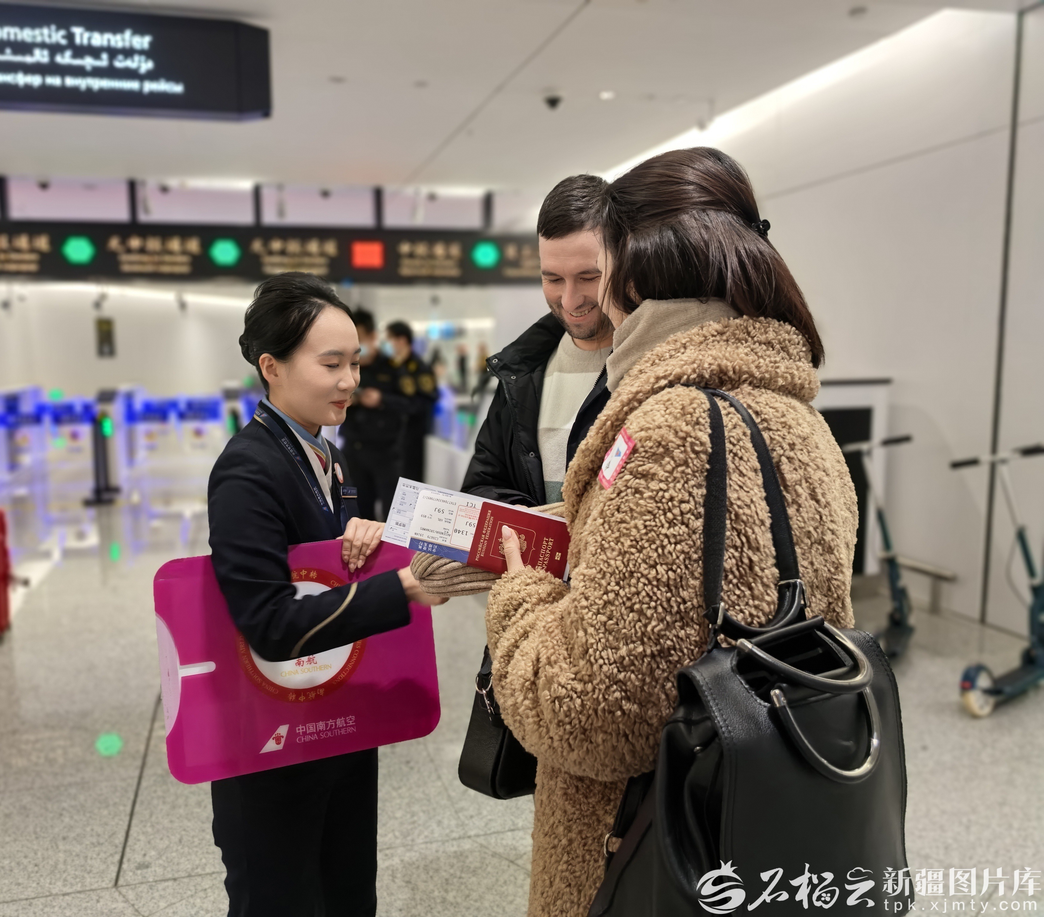 mmexport1769140174021