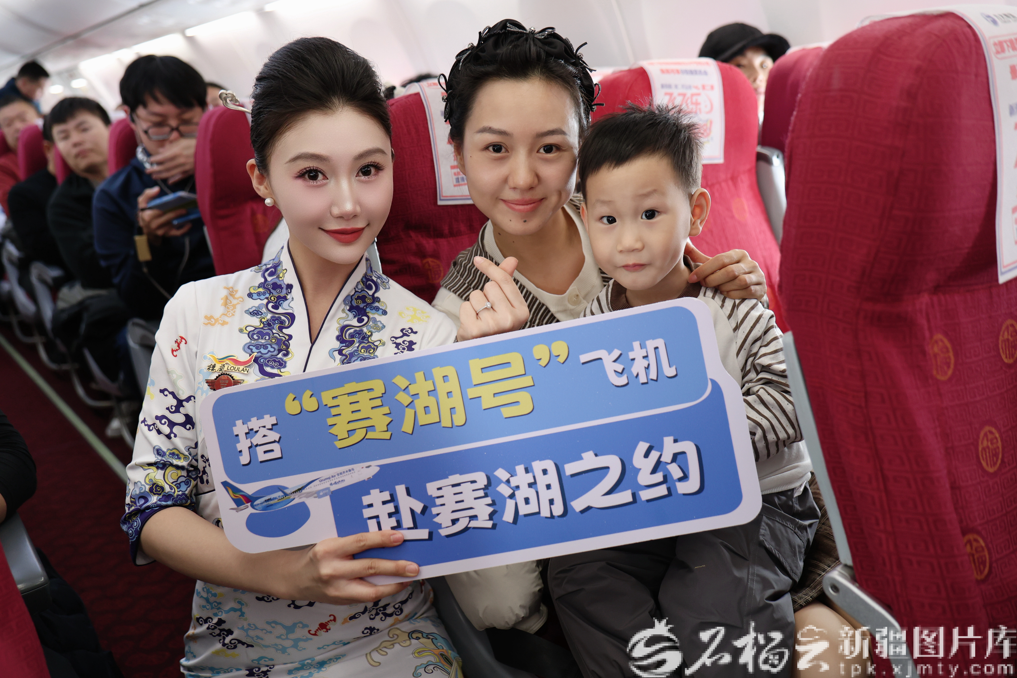 mmexport1770027947184