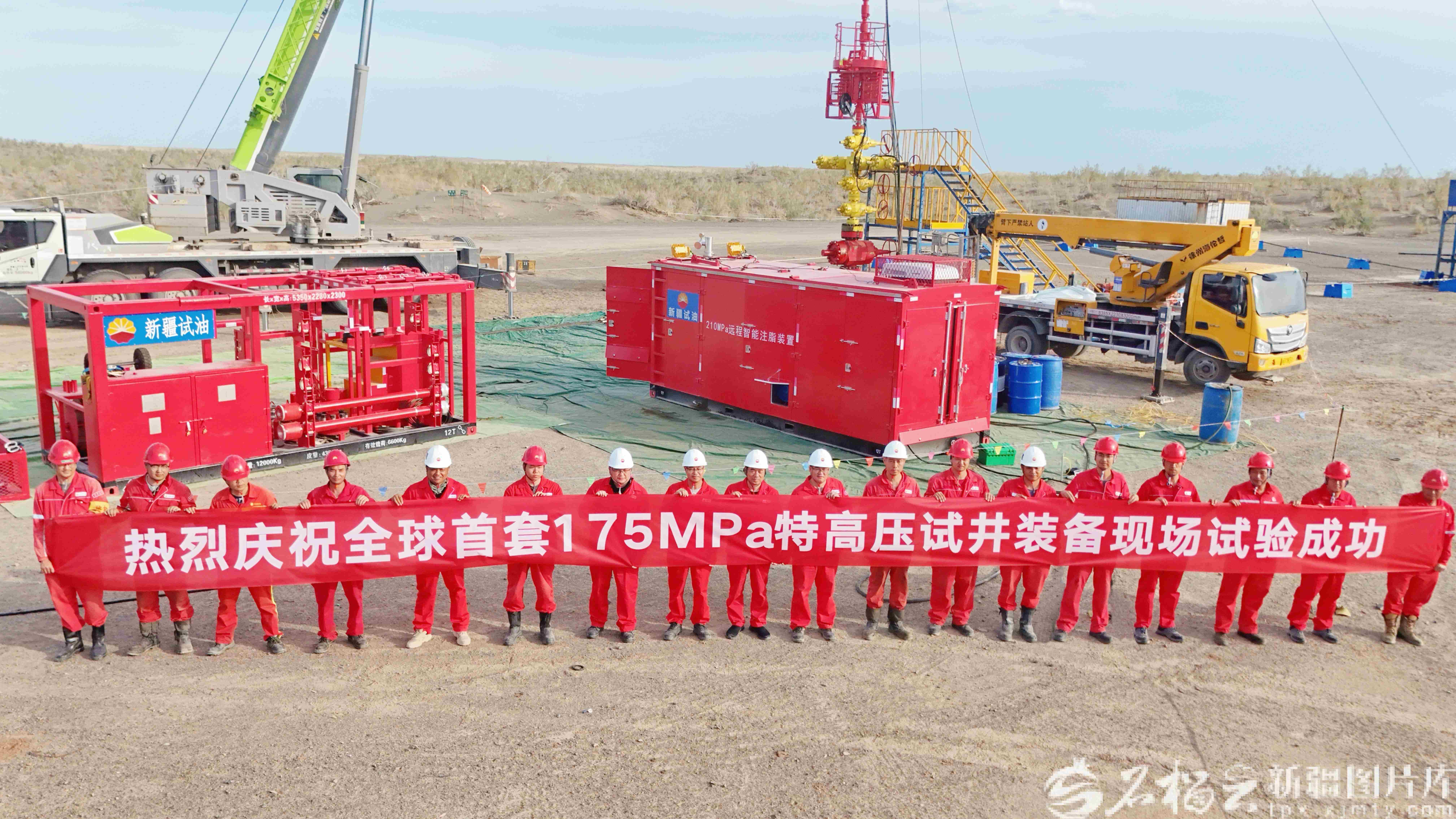 mmexport1787200507920