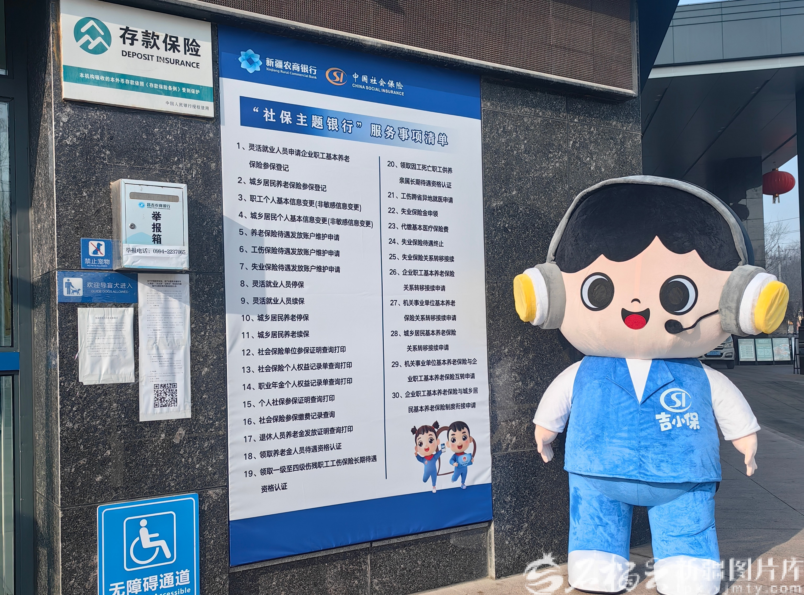 mmexport1774418641630