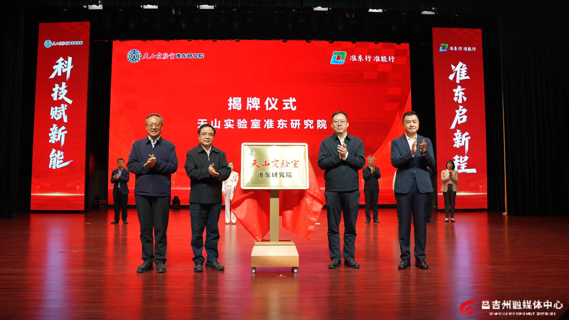 微信图片_20250915180120_29_20.jpg
