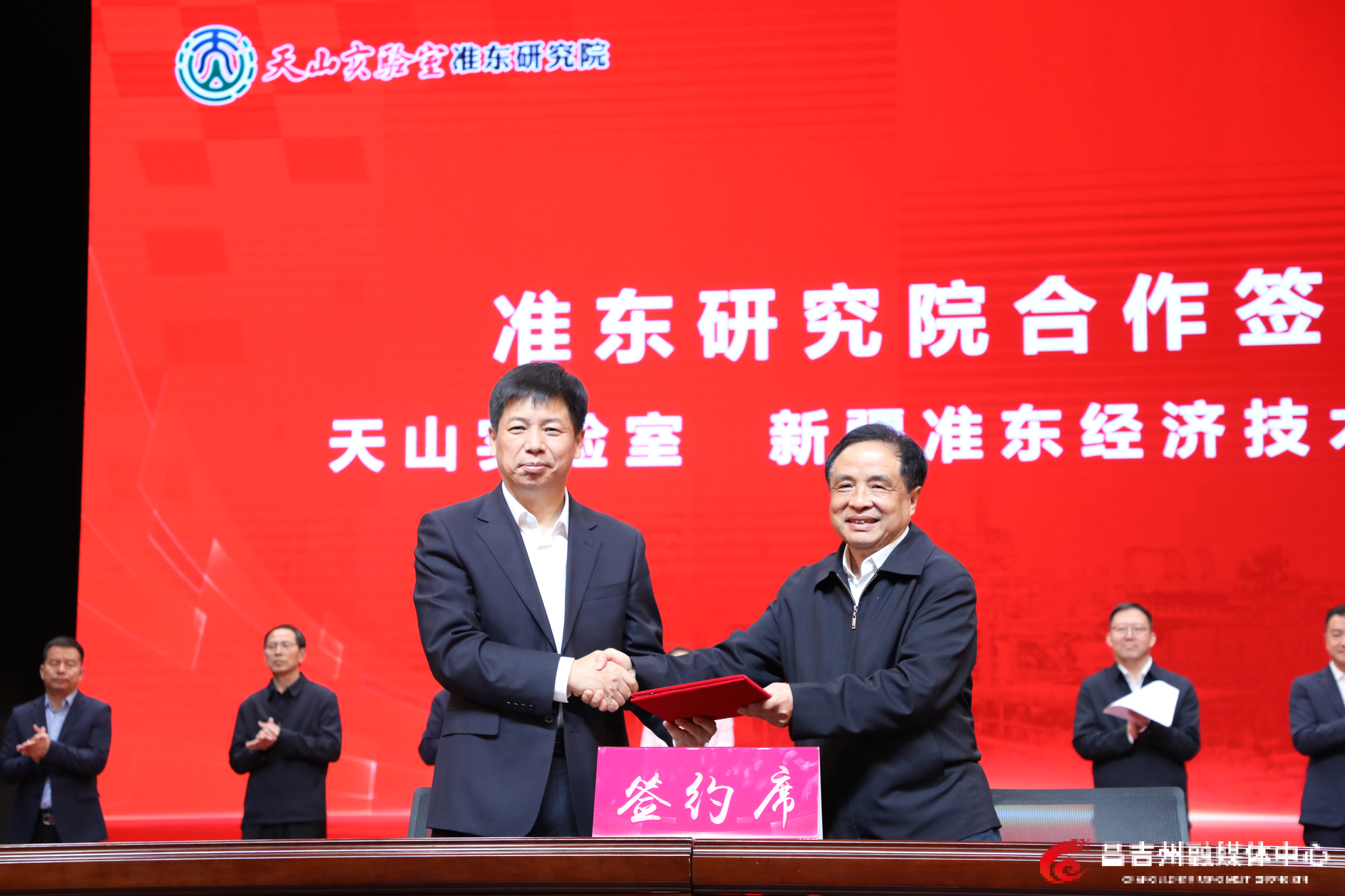 微信图片_20250915180148_30_20.jpg