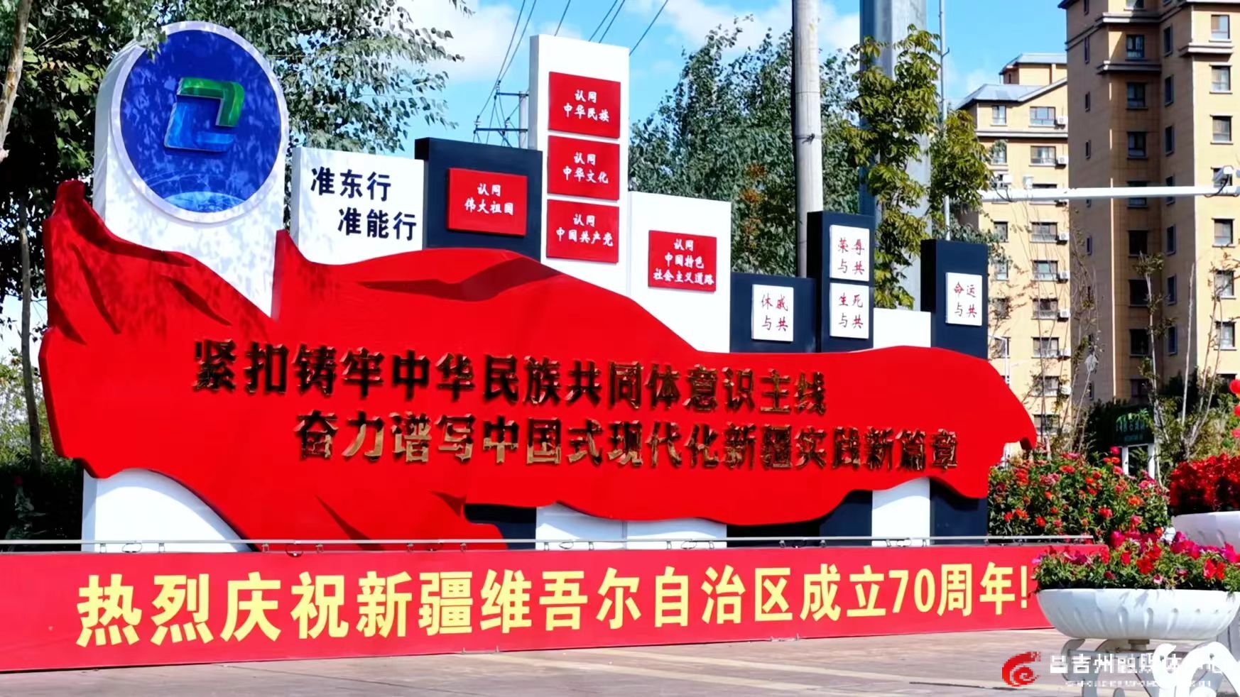 微信图片_20250922114008_767_3.jpg