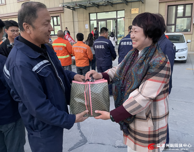 640 (4).png 640 (4).png