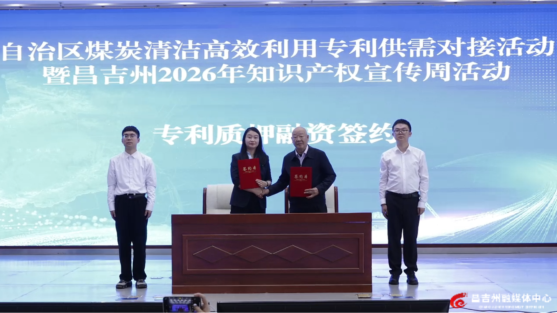 微信图片_20260423171018_88_14.png