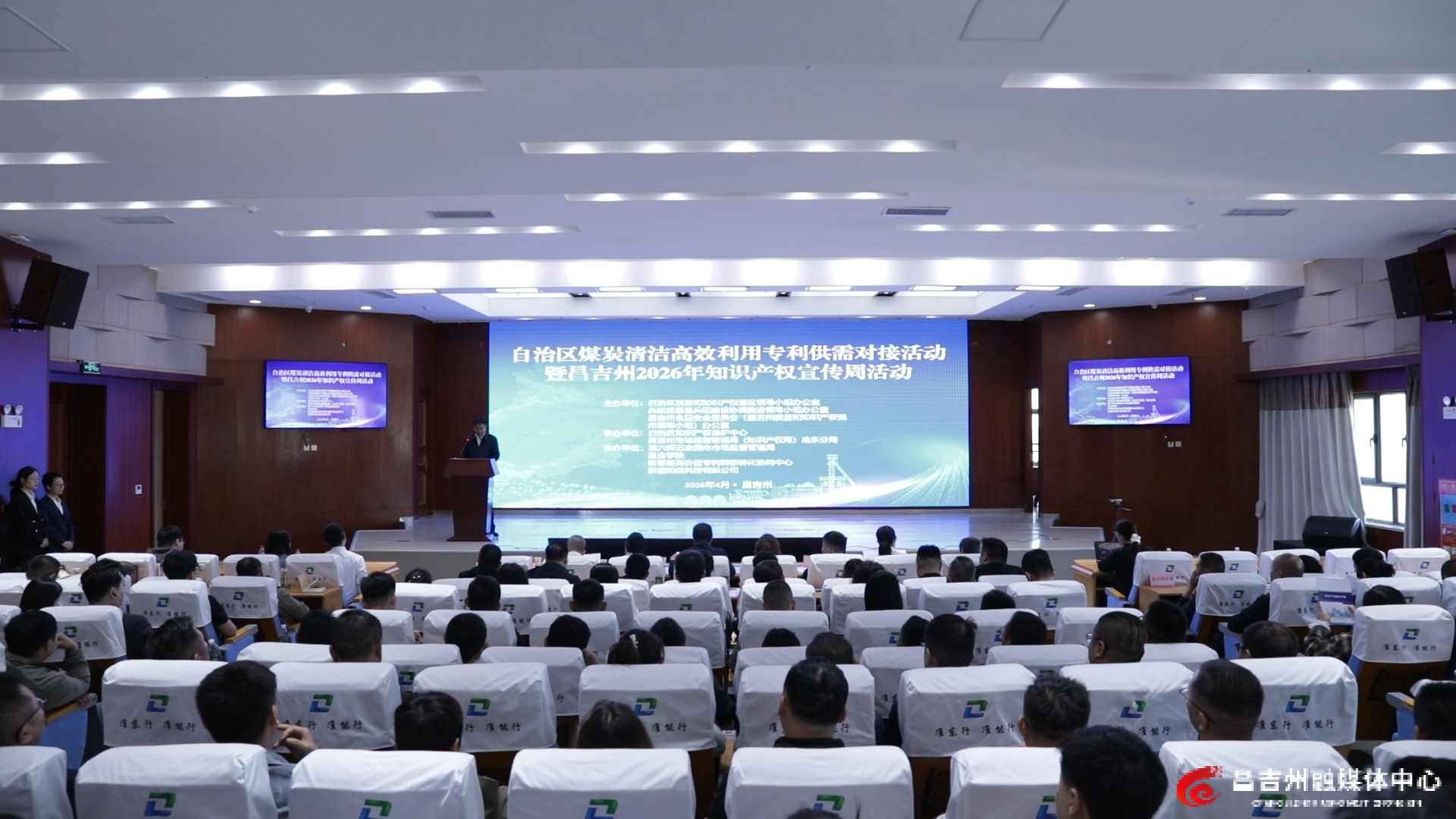 微信图片_20260423170903_87_14.jpg