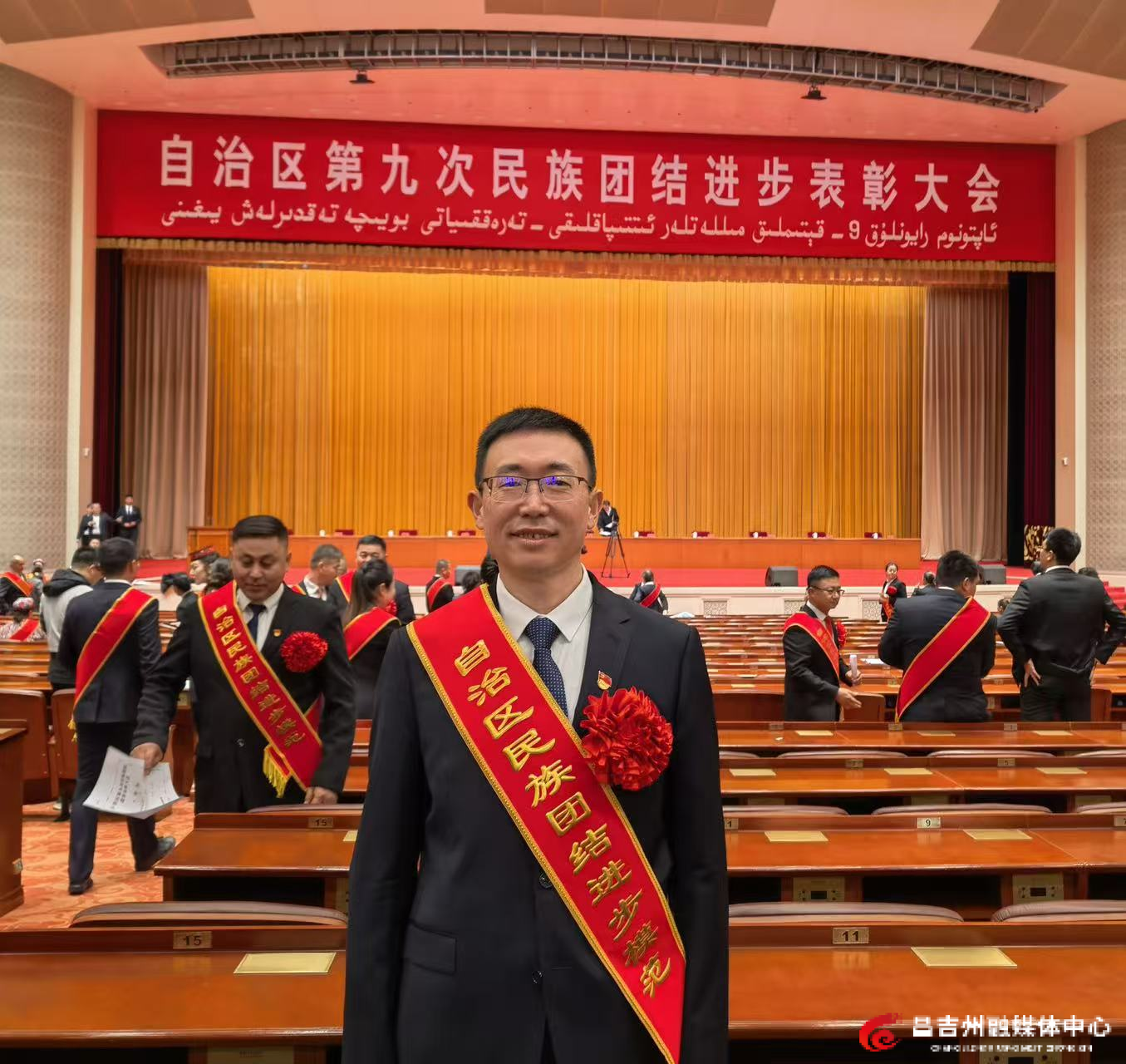 图片3.png