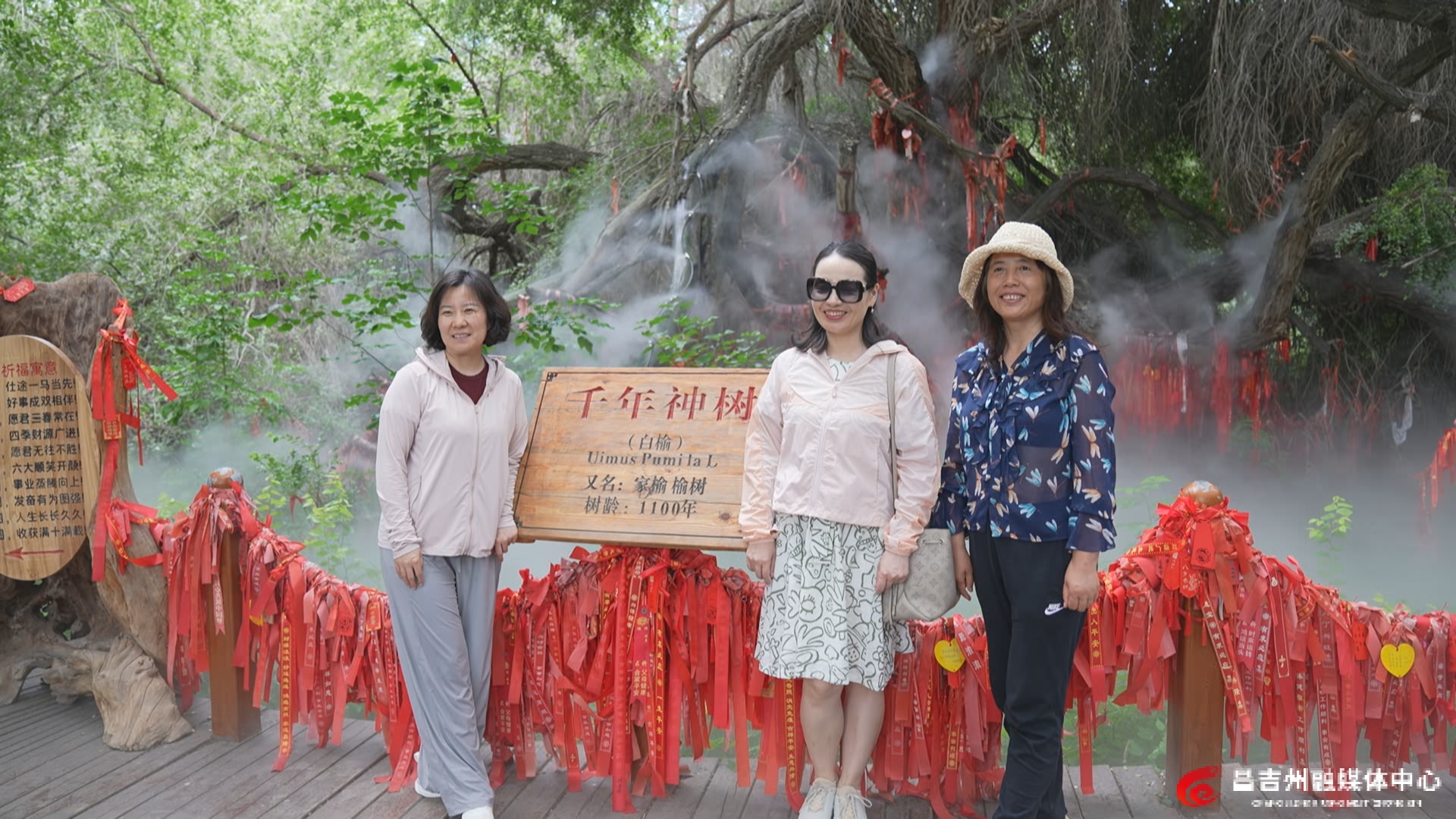神榆台避暑游(2).jpg