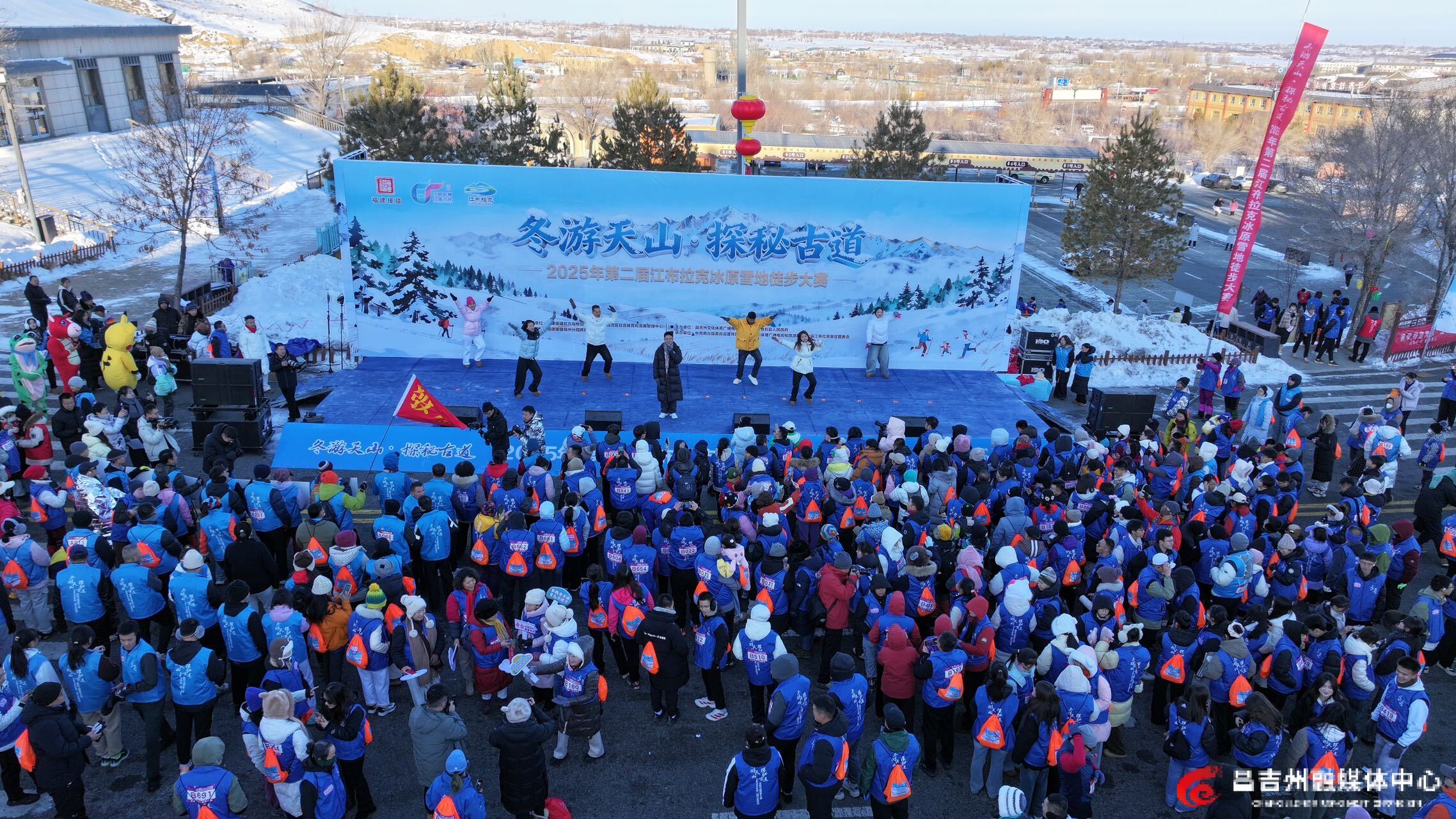 mmexport1766891947795