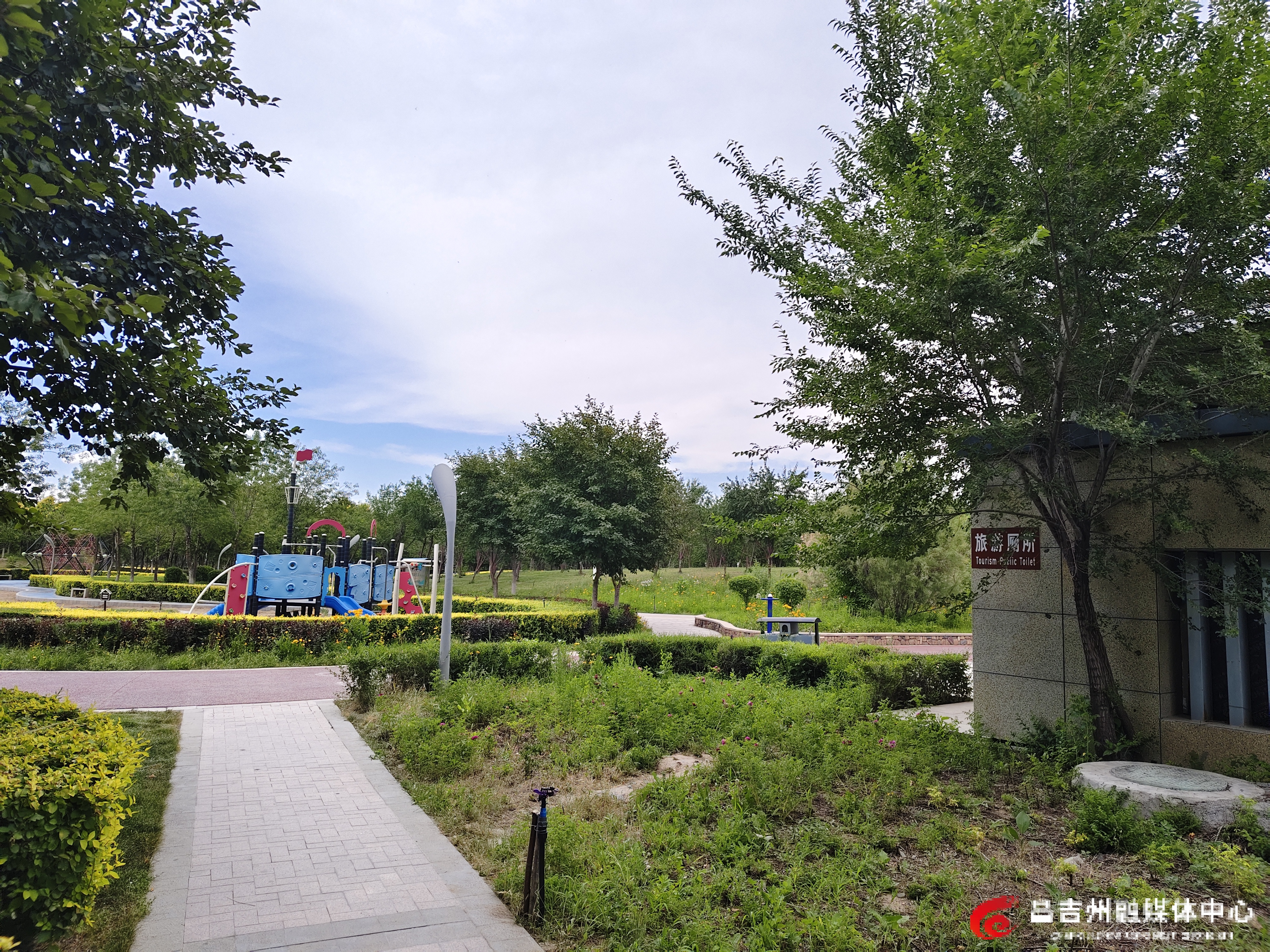 小游园6.jpg