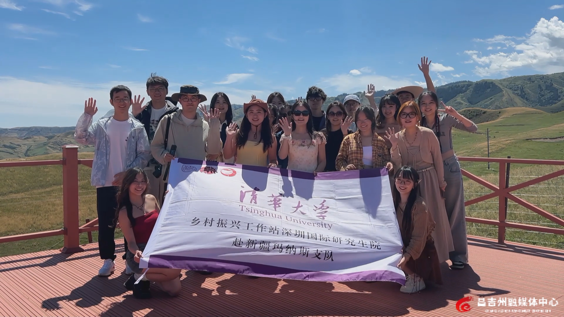 清华大学乡村振兴工作站深圳国际研究生院赴新疆玛纳斯支队来到玛纳斯县.jpg