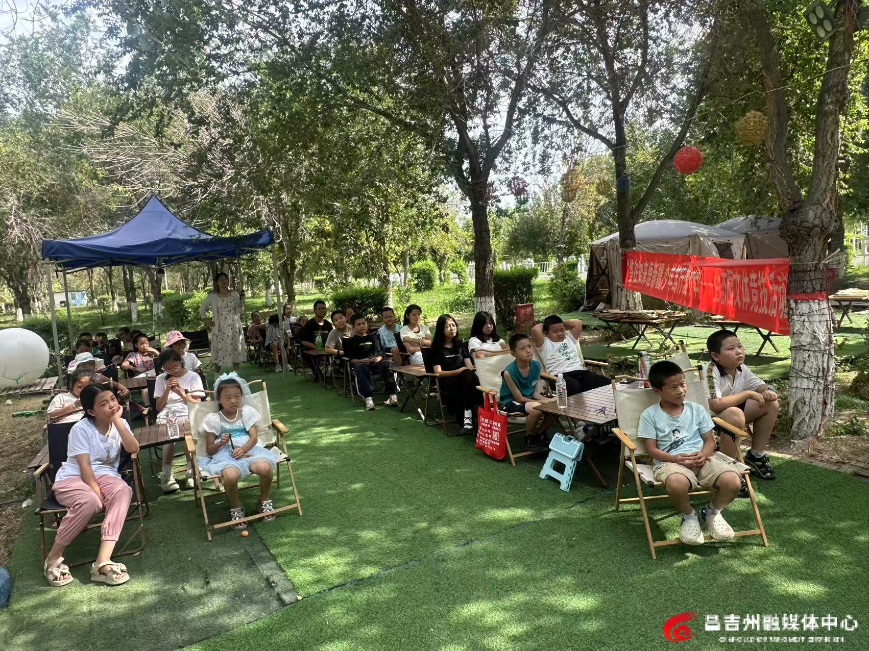 熙景、幸福红领巾小课堂活动 (4).jpg