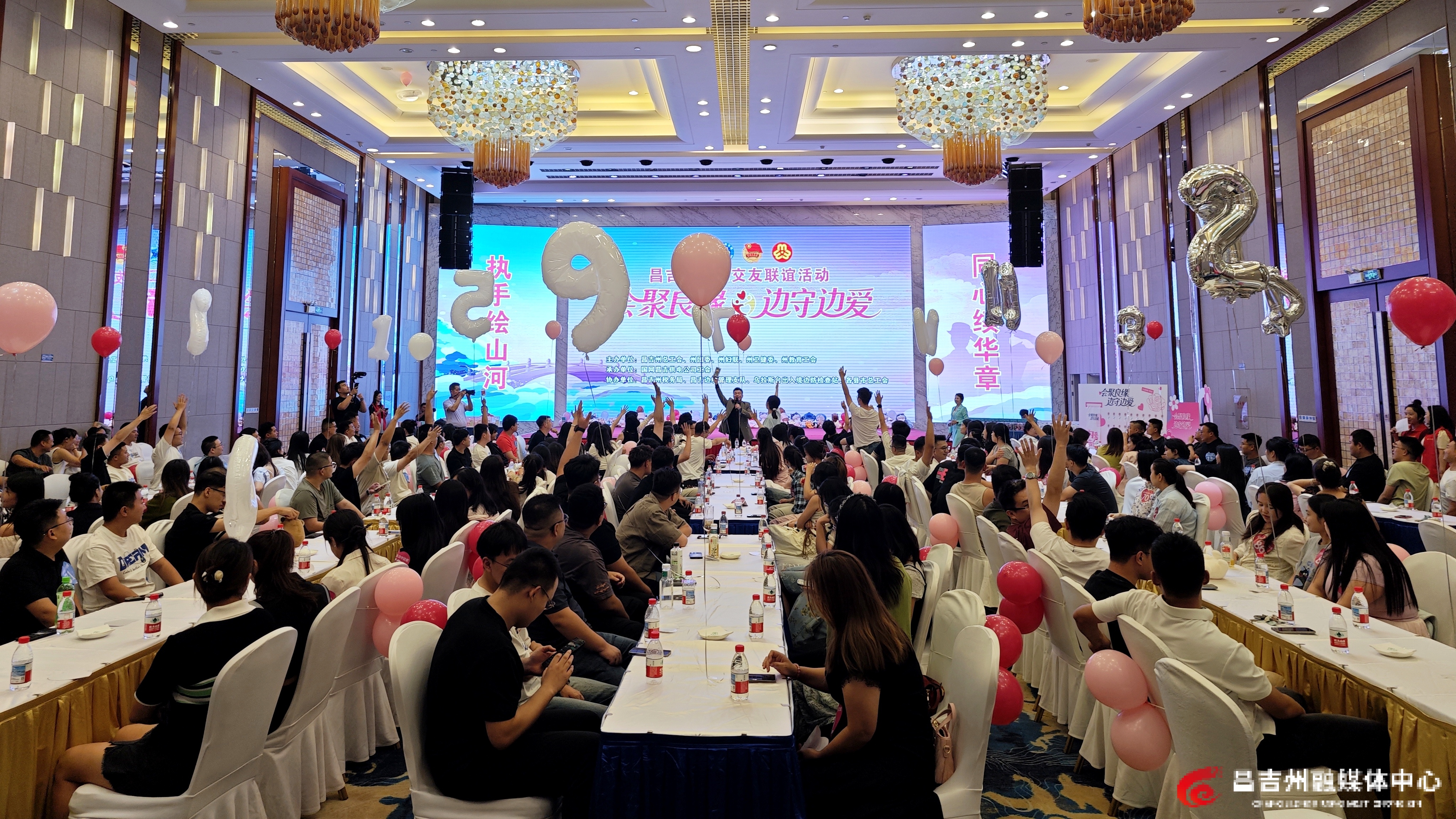 mmexport1756045316552