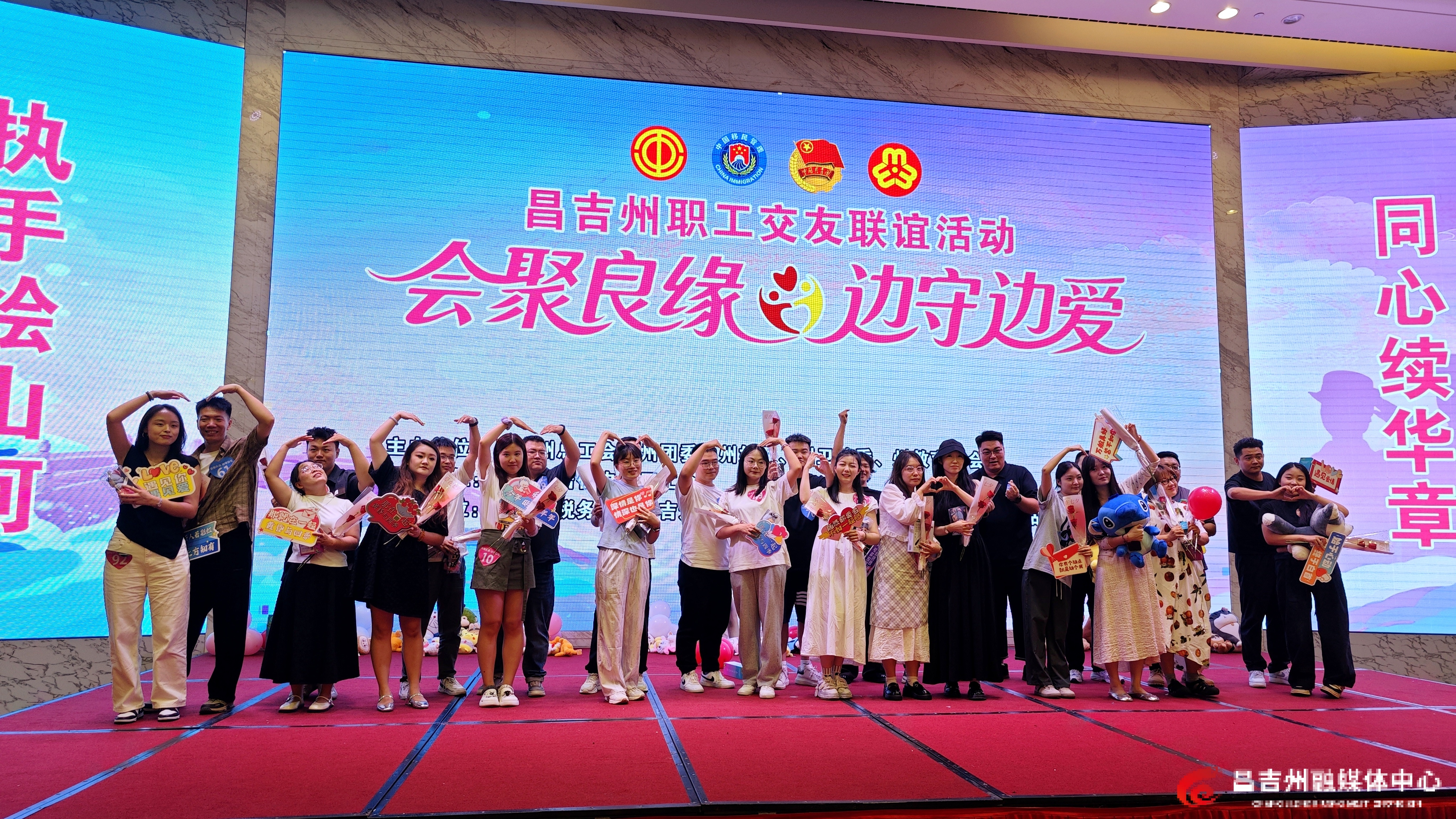 mmexport1756045335251