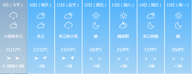 木垒.png