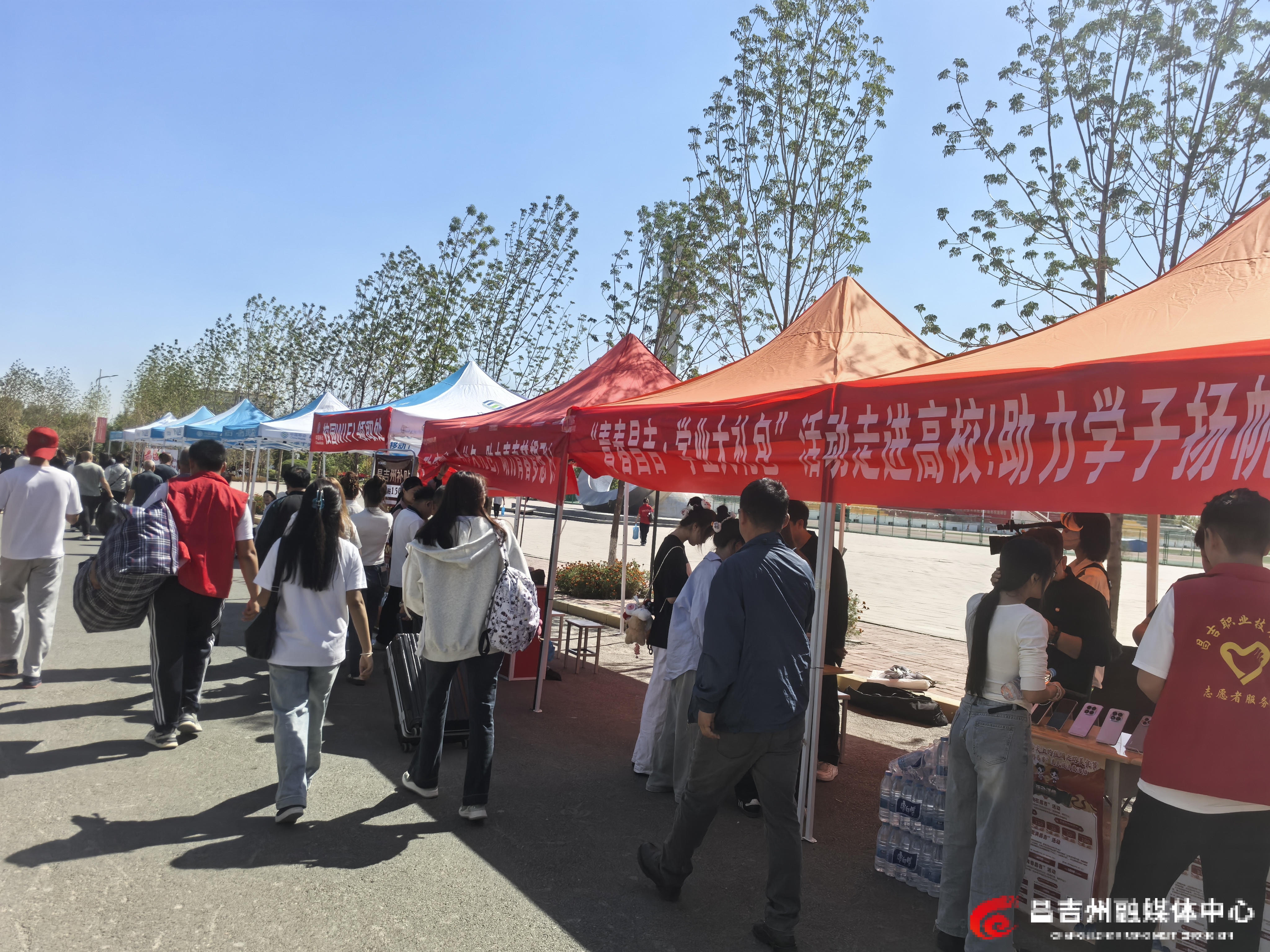 微信图片_20250909123538.jpg