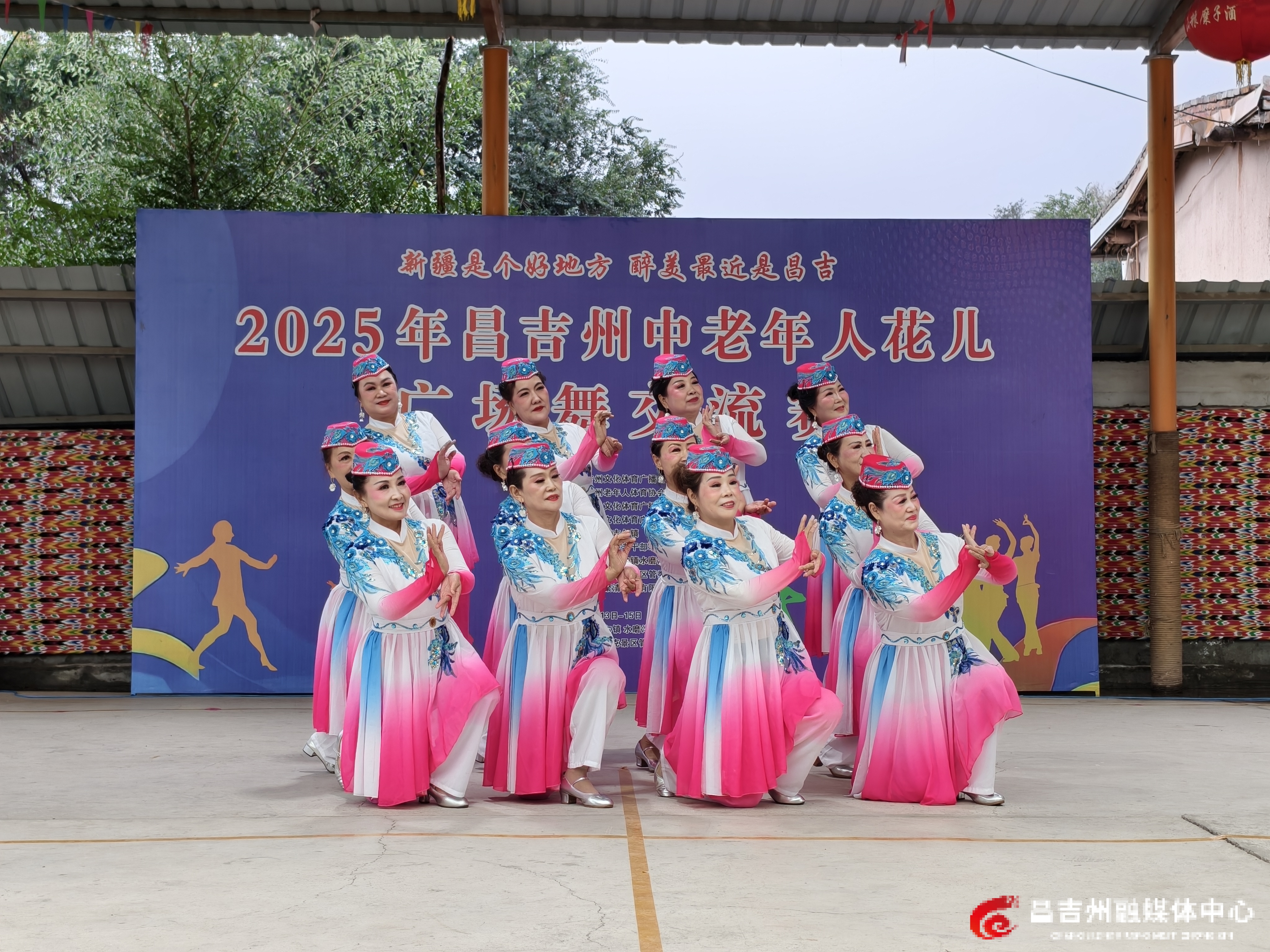 IMG_20250914_110308